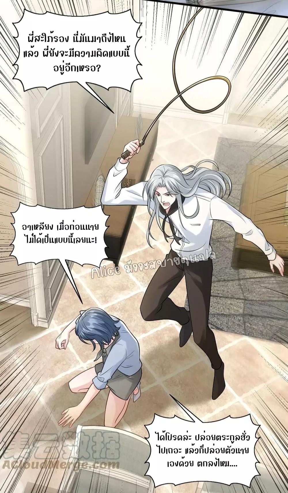 Manga-lc-com อ่านมังงะ อ่านการ์ตูน ออนไลน์ ฟรี Mrs.BoWasStr ตอนที่ 1 2 3 4 5 6 7 8 9 10 11 12 13 14 ฟรี ไม่มีโฆษณา Manga-lc - อ่าน มังงะ อ่าน การ์ตูน ออนไลน์ อ่านมังงะ ฟรี