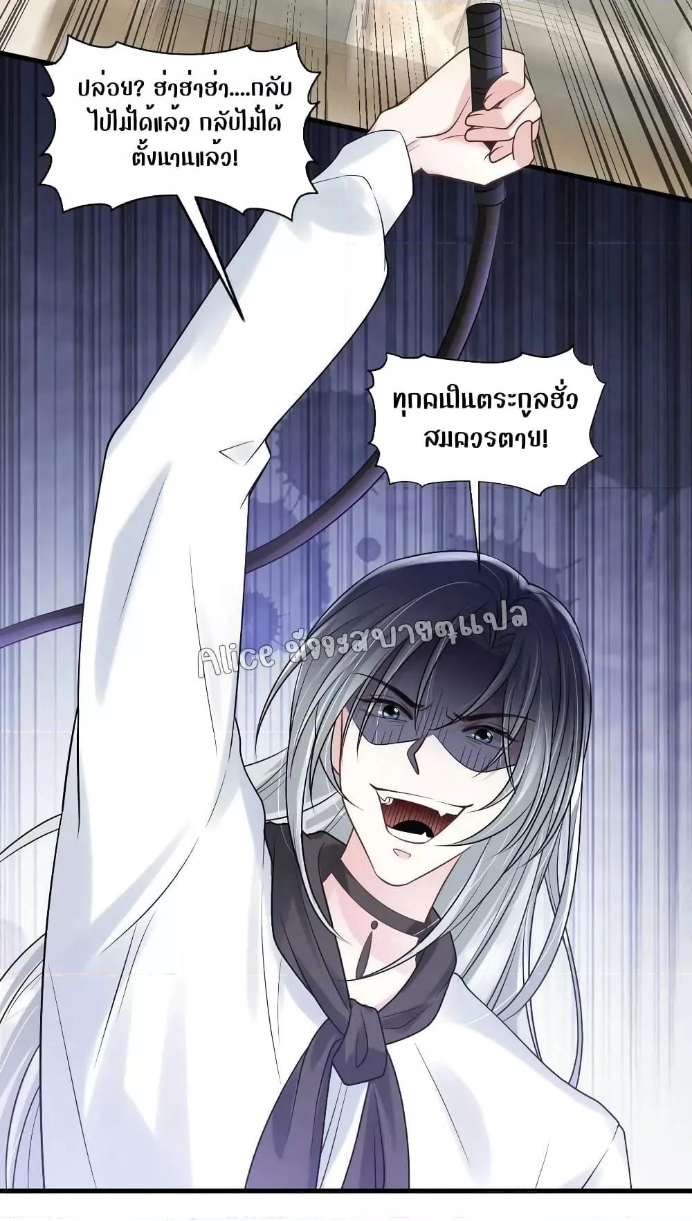 Manga-lc-com อ่านมังงะ อ่านการ์ตูน ออนไลน์ ฟรี Mrs.BoWasStr ตอนที่ 1 2 3 4 5 6 7 8 9 10 11 12 13 14 ฟรี ไม่มีโฆษณา Manga-lc - อ่าน มังงะ อ่าน การ์ตูน ออนไลน์ อ่านมังงะ ฟรี