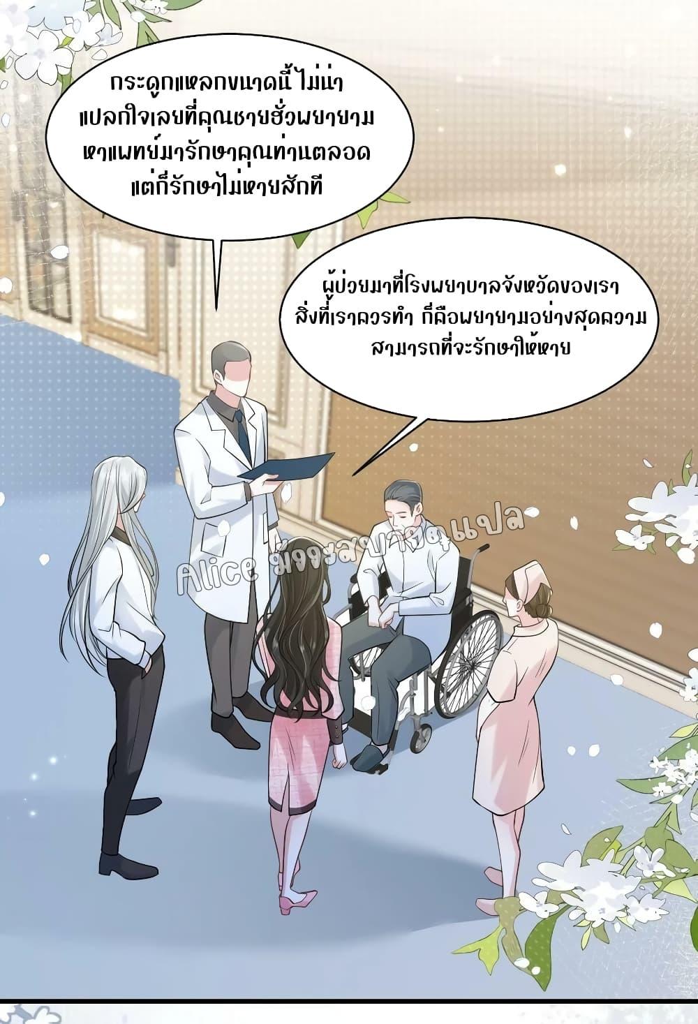 Manga-lc-com อ่านมังงะ อ่านการ์ตูน ออนไลน์ ฟรี Mrs.BoWasStr ตอนที่ 1 2 3 4 5 6 7 8 9 10 11 12 13 14 ฟรี ไม่มีโฆษณา Manga-lc - อ่าน มังงะ อ่าน การ์ตูน ออนไลน์ อ่านมังงะ ฟรี
