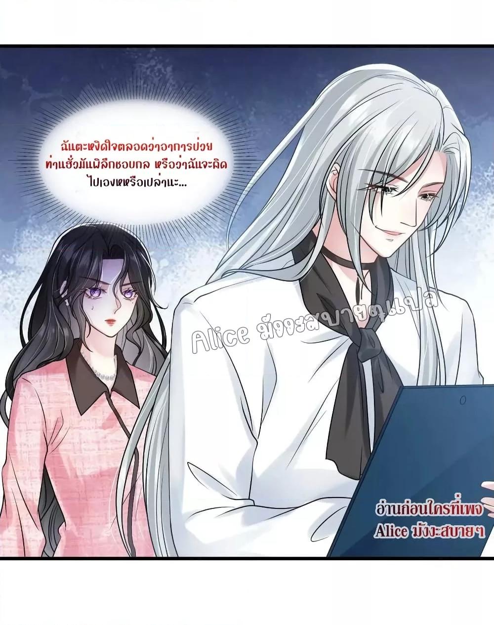 Manga-lc-com อ่านมังงะ อ่านการ์ตูน ออนไลน์ ฟรี Mrs.BoWasStr ตอนที่ 1 2 3 4 5 6 7 8 9 10 11 12 13 14 ฟรี ไม่มีโฆษณา Manga-lc - อ่าน มังงะ อ่าน การ์ตูน ออนไลน์ อ่านมังงะ ฟรี
