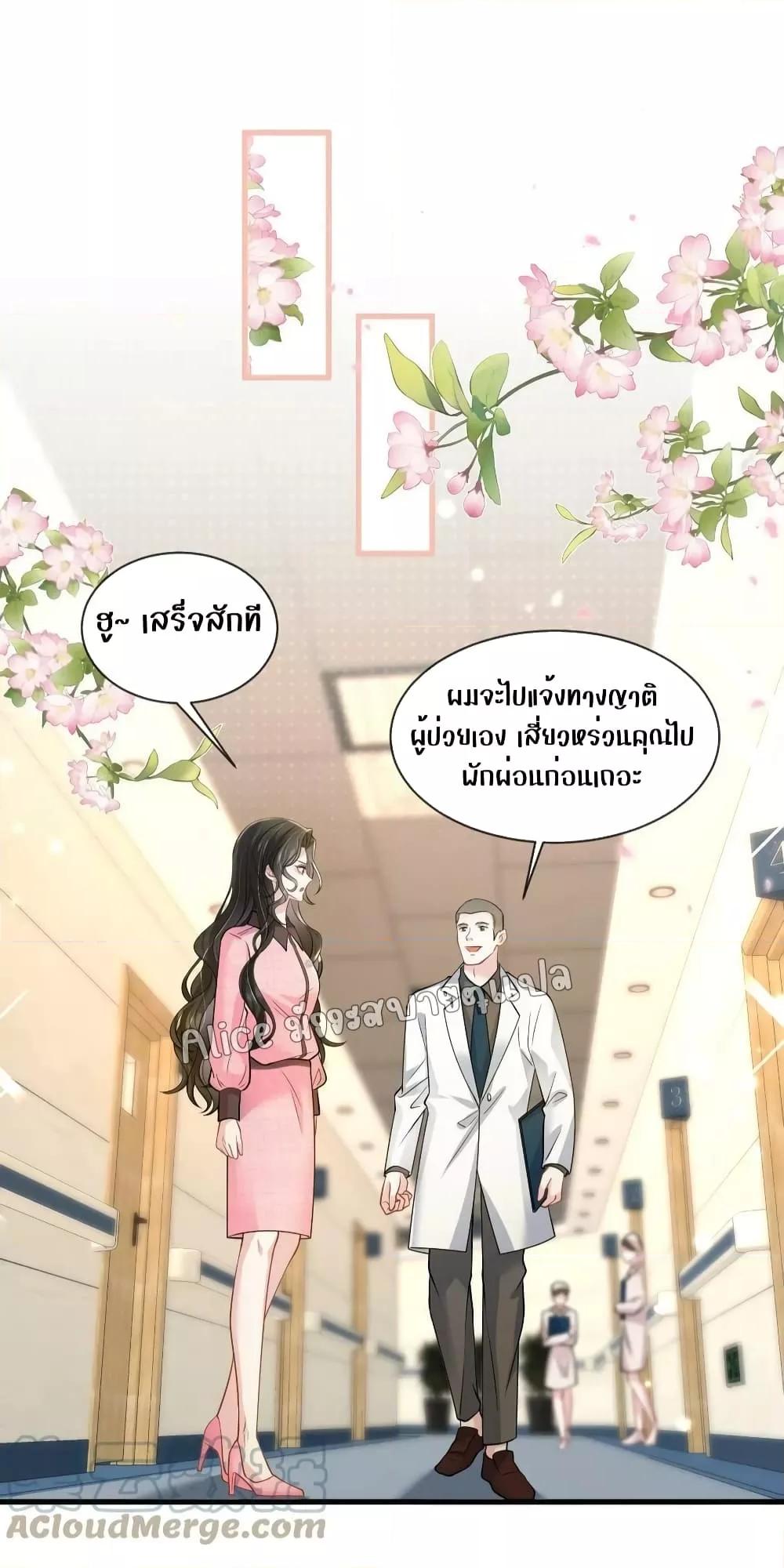 Manga-lc-com อ่านมังงะ อ่านการ์ตูน ออนไลน์ ฟรี Mrs.BoWasStr ตอนที่ 1 2 3 4 5 6 7 8 9 10 11 12 13 14 ฟรี ไม่มีโฆษณา Manga-lc - อ่าน มังงะ อ่าน การ์ตูน ออนไลน์ อ่านมังงะ ฟรี