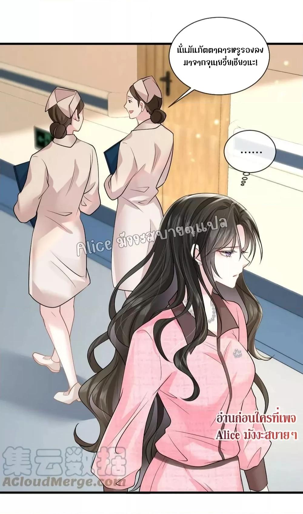 Manga-lc-com อ่านมังงะ อ่านการ์ตูน ออนไลน์ ฟรี Mrs.BoWasStr ตอนที่ 1 2 3 4 5 6 7 8 9 10 11 12 13 14 ฟรี ไม่มีโฆษณา Manga-lc - อ่าน มังงะ อ่าน การ์ตูน ออนไลน์ อ่านมังงะ ฟรี