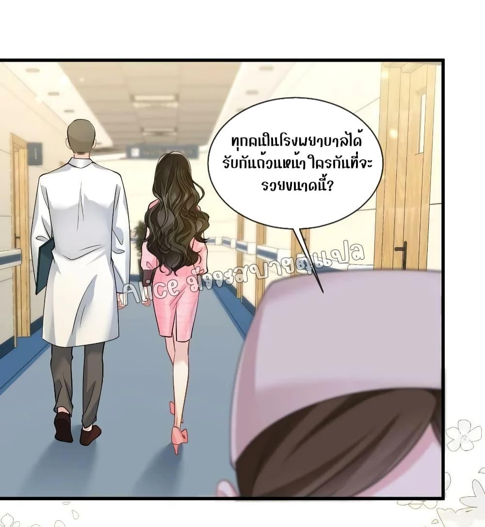 Manga-lc-com อ่านมังงะ อ่านการ์ตูน ออนไลน์ ฟรี Mrs.BoWasStr ตอนที่ 1 2 3 4 5 6 7 8 9 10 11 12 13 14 ฟรี ไม่มีโฆษณา Manga-lc - อ่าน มังงะ อ่าน การ์ตูน ออนไลน์ อ่านมังงะ ฟรี