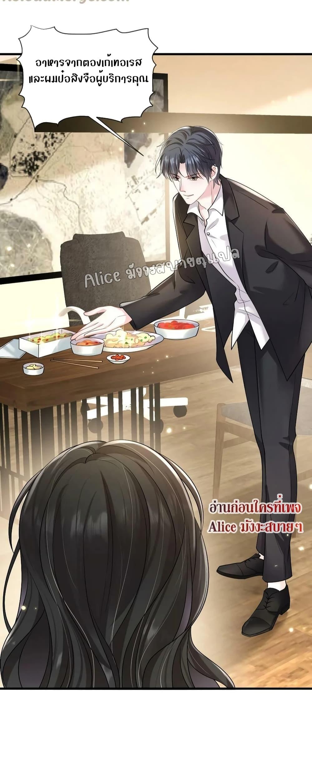Manga-lc-com อ่านมังงะ อ่านการ์ตูน ออนไลน์ ฟรี Mrs.BoWasStr ตอนที่ 1 2 3 4 5 6 7 8 9 10 11 12 13 14 ฟรี ไม่มีโฆษณา Manga-lc - อ่าน มังงะ อ่าน การ์ตูน ออนไลน์ อ่านมังงะ ฟรี