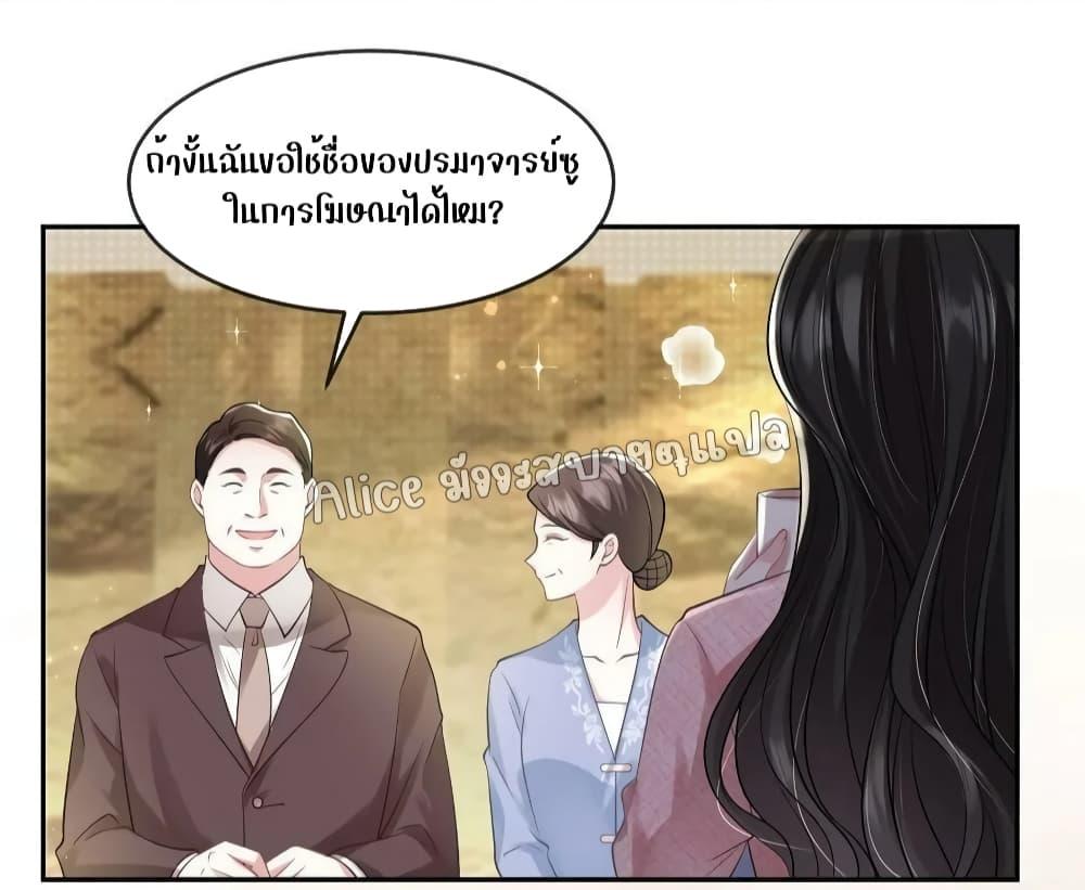 Manga-lc-com อ่านมังงะ อ่านการ์ตูน ออนไลน์ ฟรี Mrs.BoWasStr ตอนที่ 1 2 3 4 5 6 7 8 9 10 11 12 13 14 ฟรี ไม่มีโฆษณา Manga-lc - อ่าน มังงะ อ่าน การ์ตูน ออนไลน์ อ่านมังงะ ฟรี