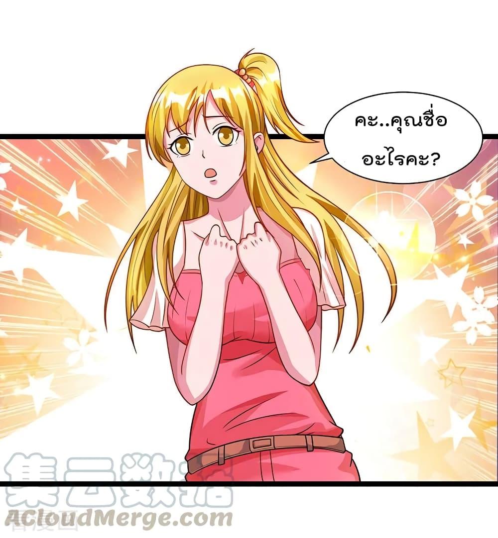 Manga-lc-com อ่านมังงะ อ่านการ์ตูน ออนไลน์ ฟรี RebirthAbandon ตอนที่ 1 2 3 4 5 6 7 8 9 10 11 12 13 14 ฟรี ไม่มีโฆษณา Manga-lc - อ่าน มังงะ อ่าน การ์ตูน ออนไลน์ อ่านมังงะ ฟรี