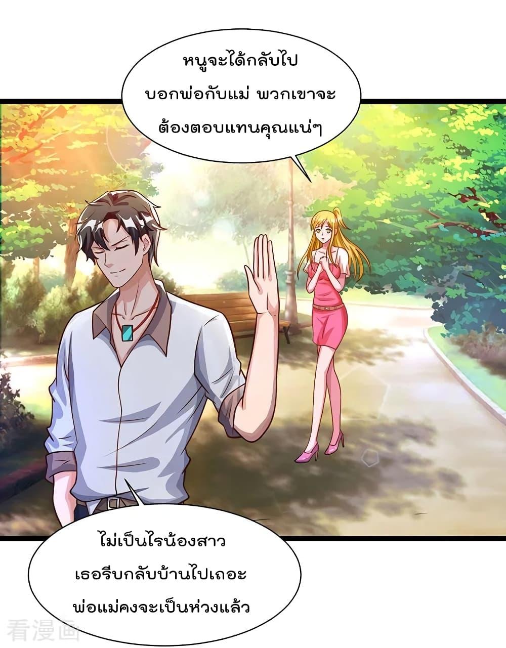 Manga-lc-com อ่านมังงะ อ่านการ์ตูน ออนไลน์ ฟรี RebirthAbandon ตอนที่ 1 2 3 4 5 6 7 8 9 10 11 12 13 14 ฟรี ไม่มีโฆษณา Manga-lc - อ่าน มังงะ อ่าน การ์ตูน ออนไลน์ อ่านมังงะ ฟรี