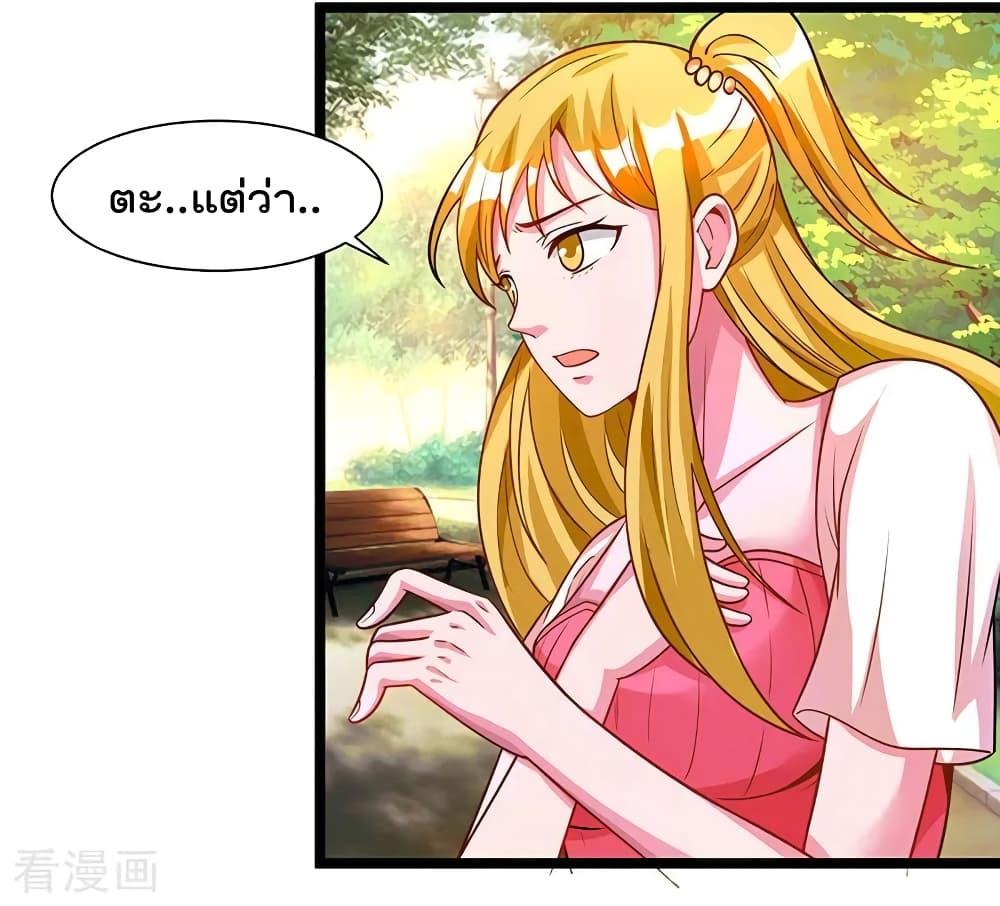 Manga-lc-com อ่านมังงะ อ่านการ์ตูน ออนไลน์ ฟรี RebirthAbandon ตอนที่ 1 2 3 4 5 6 7 8 9 10 11 12 13 14 ฟรี ไม่มีโฆษณา Manga-lc - อ่าน มังงะ อ่าน การ์ตูน ออนไลน์ อ่านมังงะ ฟรี