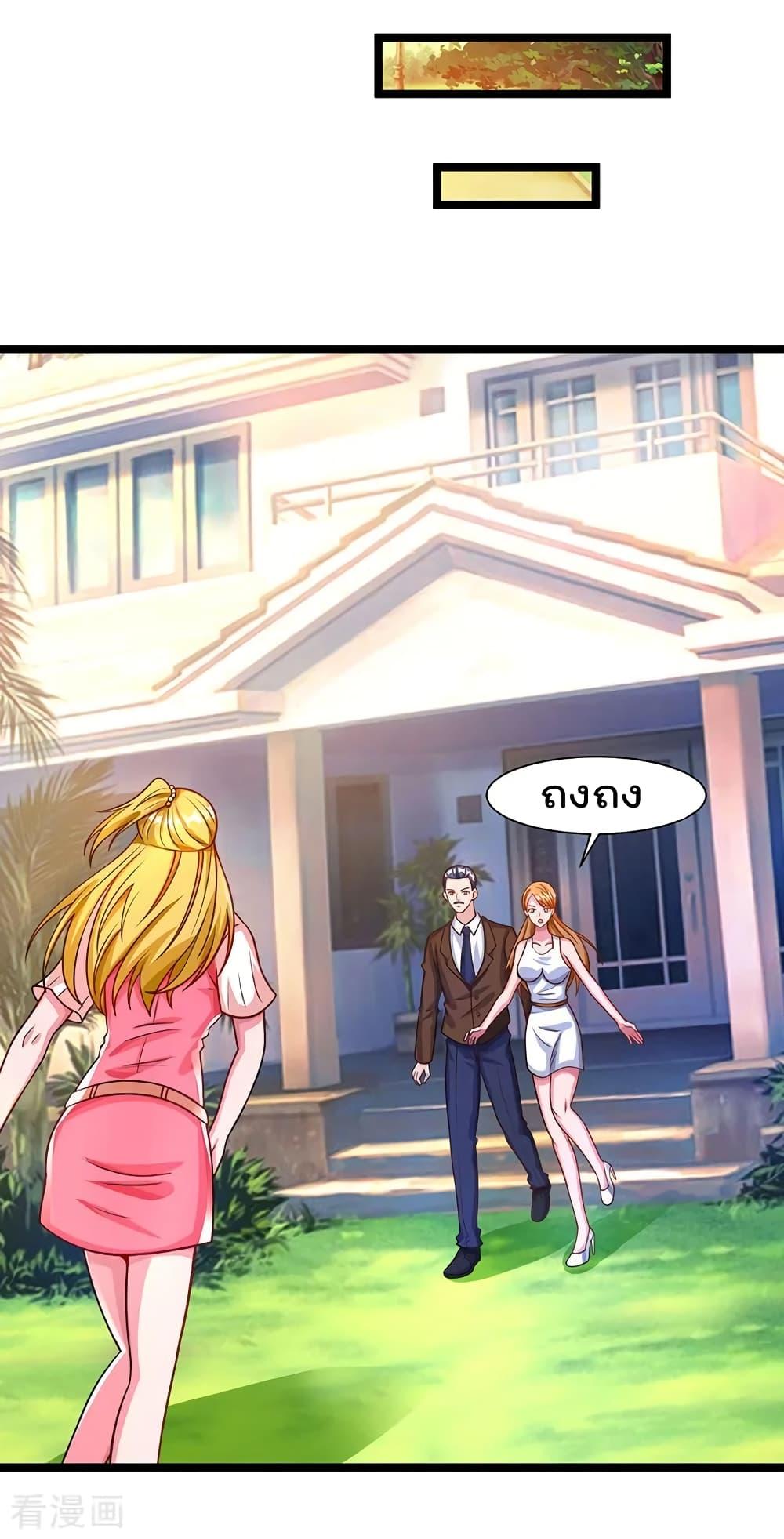 Manga-lc-com อ่านมังงะ อ่านการ์ตูน ออนไลน์ ฟรี RebirthAbandon ตอนที่ 1 2 3 4 5 6 7 8 9 10 11 12 13 14 ฟรี ไม่มีโฆษณา Manga-lc - อ่าน มังงะ อ่าน การ์ตูน ออนไลน์ อ่านมังงะ ฟรี