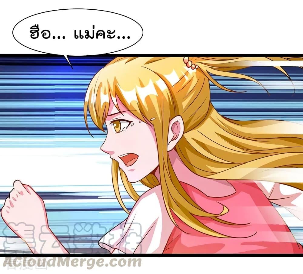 Manga-lc-com อ่านมังงะ อ่านการ์ตูน ออนไลน์ ฟรี RebirthAbandon ตอนที่ 1 2 3 4 5 6 7 8 9 10 11 12 13 14 ฟรี ไม่มีโฆษณา Manga-lc - อ่าน มังงะ อ่าน การ์ตูน ออนไลน์ อ่านมังงะ ฟรี