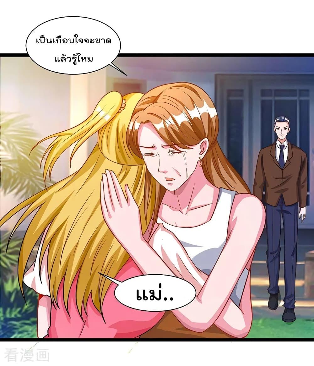 Manga-lc-com อ่านมังงะ อ่านการ์ตูน ออนไลน์ ฟรี RebirthAbandon ตอนที่ 1 2 3 4 5 6 7 8 9 10 11 12 13 14 ฟรี ไม่มีโฆษณา Manga-lc - อ่าน มังงะ อ่าน การ์ตูน ออนไลน์ อ่านมังงะ ฟรี