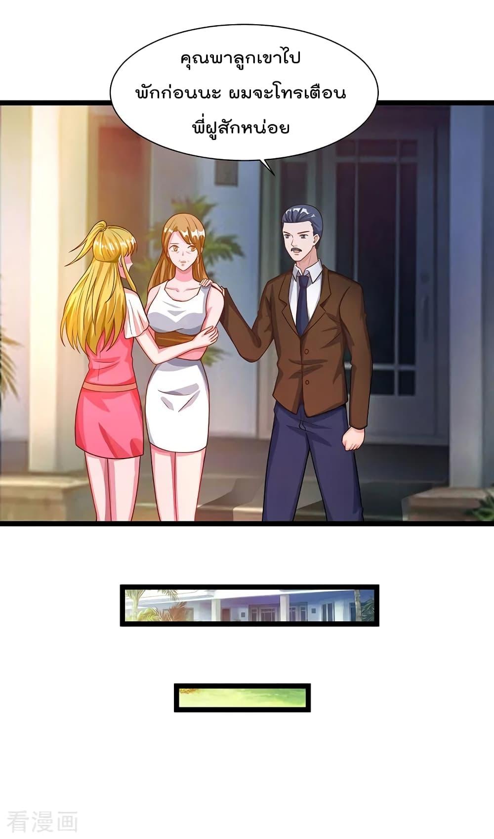 Manga-lc-com อ่านมังงะ อ่านการ์ตูน ออนไลน์ ฟรี RebirthAbandon ตอนที่ 1 2 3 4 5 6 7 8 9 10 11 12 13 14 ฟรี ไม่มีโฆษณา Manga-lc - อ่าน มังงะ อ่าน การ์ตูน ออนไลน์ อ่านมังงะ ฟรี