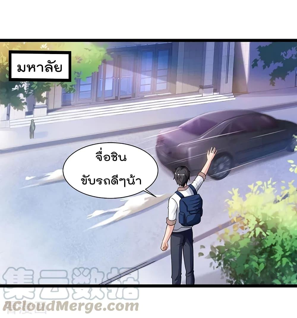 Manga-lc-com อ่านมังงะ อ่านการ์ตูน ออนไลน์ ฟรี RebirthAbandon ตอนที่ 1 2 3 4 5 6 7 8 9 10 11 12 13 14 ฟรี ไม่มีโฆษณา Manga-lc - อ่าน มังงะ อ่าน การ์ตูน ออนไลน์ อ่านมังงะ ฟรี