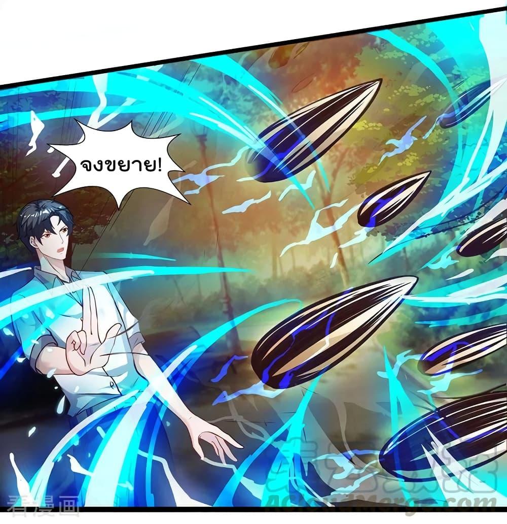 Manga-lc-com อ่านมังงะ อ่านการ์ตูน ออนไลน์ ฟรี RebirthAbandon ตอนที่ 1 2 3 4 5 6 7 8 9 10 11 12 13 14 ฟรี ไม่มีโฆษณา Manga-lc - อ่าน มังงะ อ่าน การ์ตูน ออนไลน์ อ่านมังงะ ฟรี