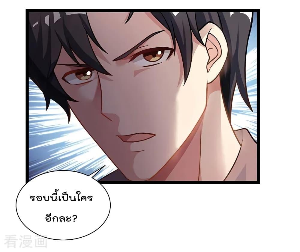 Manga-lc-com อ่านมังงะ อ่านการ์ตูน ออนไลน์ ฟรี RebirthAbandon ตอนที่ 1 2 3 4 5 6 7 8 9 10 11 12 13 14 ฟรี ไม่มีโฆษณา Manga-lc - อ่าน มังงะ อ่าน การ์ตูน ออนไลน์ อ่านมังงะ ฟรี