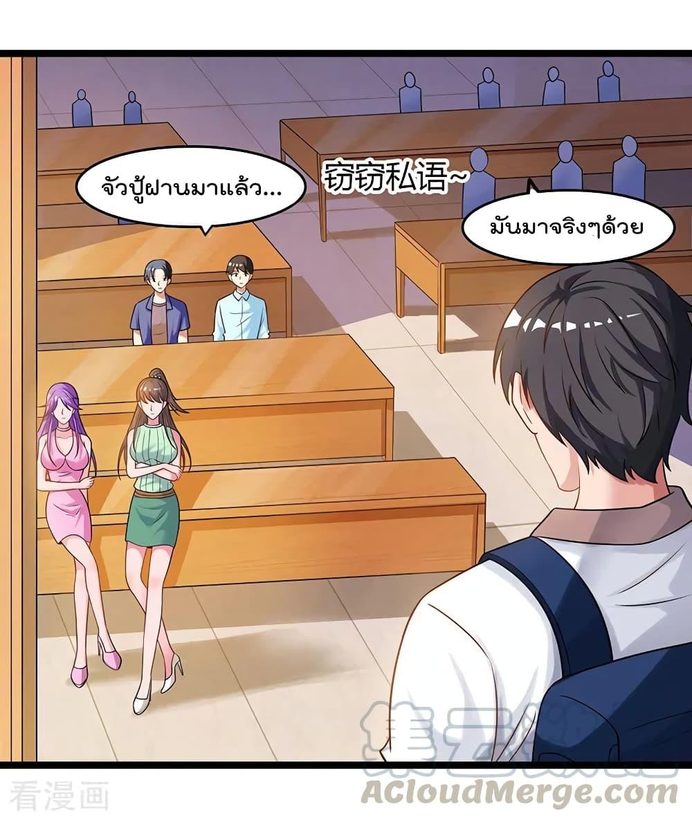 Manga-lc-com อ่านมังงะ อ่านการ์ตูน ออนไลน์ ฟรี RebirthAbandon ตอนที่ 1 2 3 4 5 6 7 8 9 10 11 12 13 14 ฟรี ไม่มีโฆษณา Manga-lc - อ่าน มังงะ อ่าน การ์ตูน ออนไลน์ อ่านมังงะ ฟรี