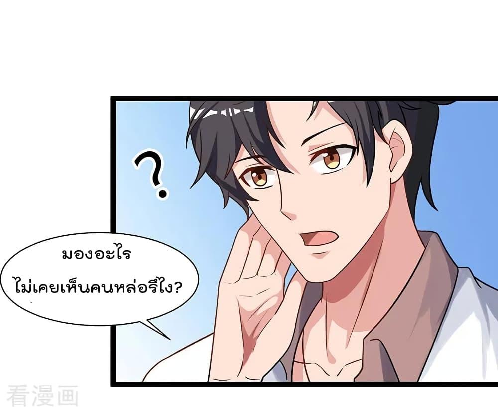 Manga-lc-com อ่านมังงะ อ่านการ์ตูน ออนไลน์ ฟรี RebirthAbandon ตอนที่ 1 2 3 4 5 6 7 8 9 10 11 12 13 14 ฟรี ไม่มีโฆษณา Manga-lc - อ่าน มังงะ อ่าน การ์ตูน ออนไลน์ อ่านมังงะ ฟรี