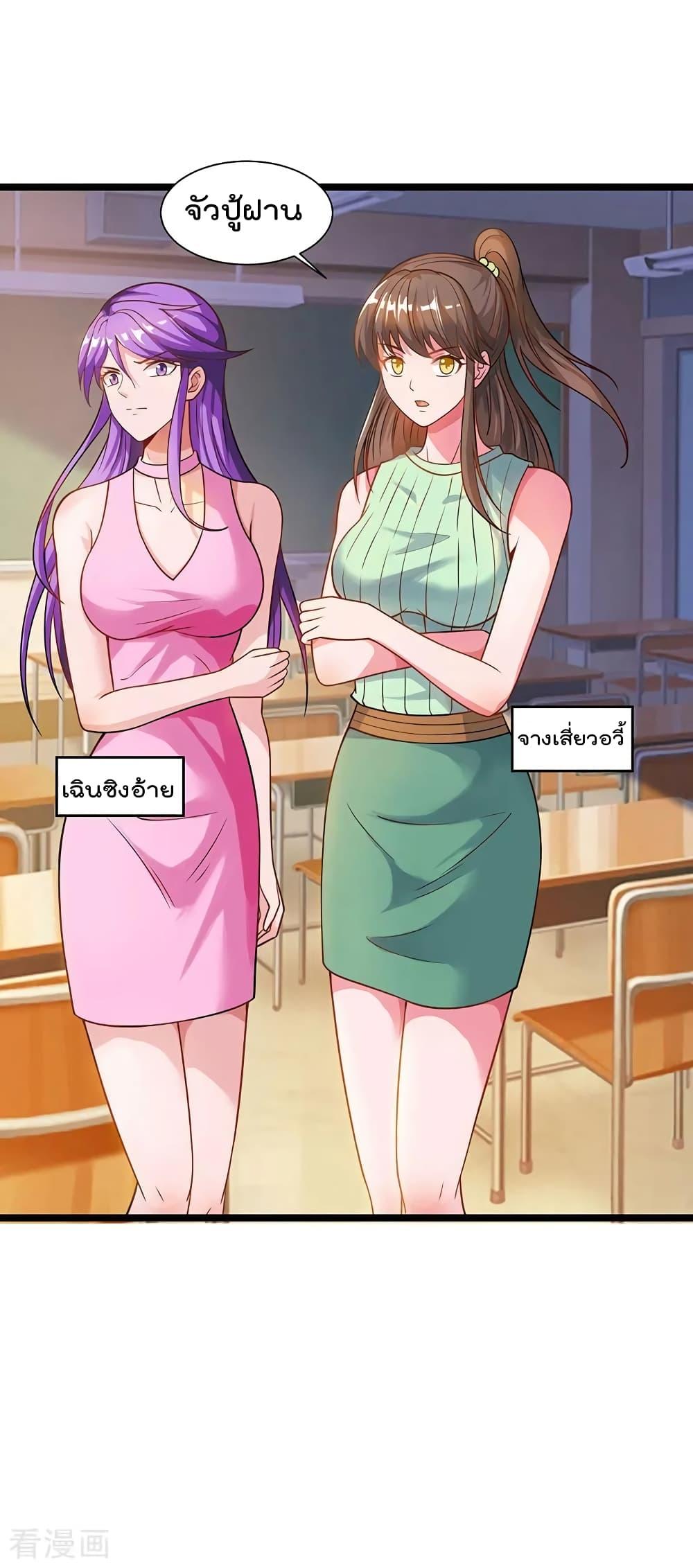 Manga-lc-com อ่านมังงะ อ่านการ์ตูน ออนไลน์ ฟรี RebirthAbandon ตอนที่ 1 2 3 4 5 6 7 8 9 10 11 12 13 14 ฟรี ไม่มีโฆษณา Manga-lc - อ่าน มังงะ อ่าน การ์ตูน ออนไลน์ อ่านมังงะ ฟรี