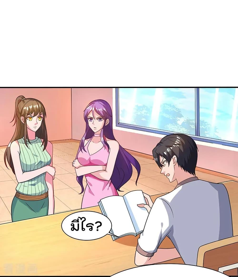 Manga-lc-com อ่านมังงะ อ่านการ์ตูน ออนไลน์ ฟรี RebirthAbandon ตอนที่ 1 2 3 4 5 6 7 8 9 10 11 12 13 14 ฟรี ไม่มีโฆษณา Manga-lc - อ่าน มังงะ อ่าน การ์ตูน ออนไลน์ อ่านมังงะ ฟรี