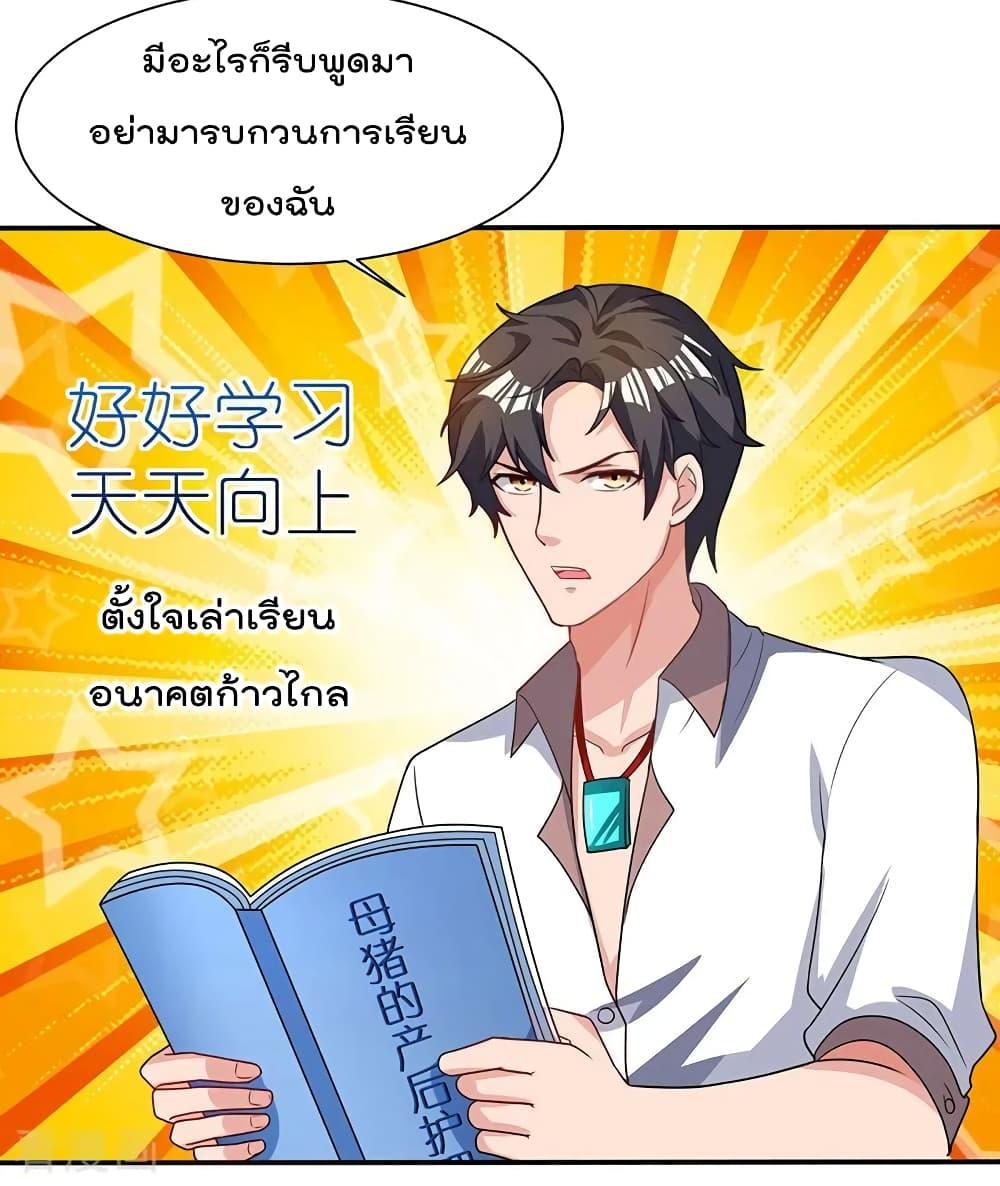 Manga-lc-com อ่านมังงะ อ่านการ์ตูน ออนไลน์ ฟรี RebirthAbandon ตอนที่ 1 2 3 4 5 6 7 8 9 10 11 12 13 14 ฟรี ไม่มีโฆษณา Manga-lc - อ่าน มังงะ อ่าน การ์ตูน ออนไลน์ อ่านมังงะ ฟรี