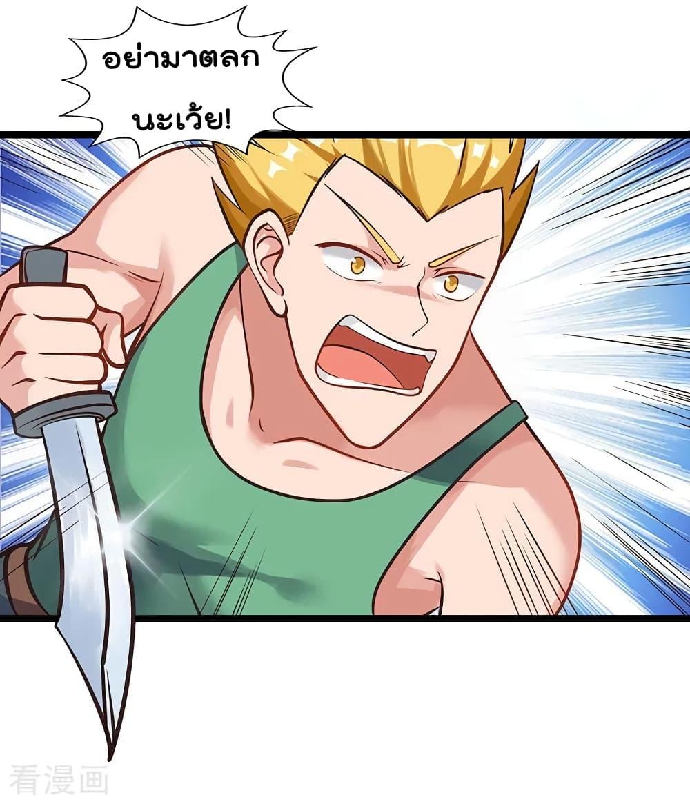 Manga-lc-com อ่านมังงะ อ่านการ์ตูน ออนไลน์ ฟรี RebirthAbandon ตอนที่ 1 2 3 4 5 6 7 8 9 10 11 12 13 14 ฟรี ไม่มีโฆษณา Manga-lc - อ่าน มังงะ อ่าน การ์ตูน ออนไลน์ อ่านมังงะ ฟรี