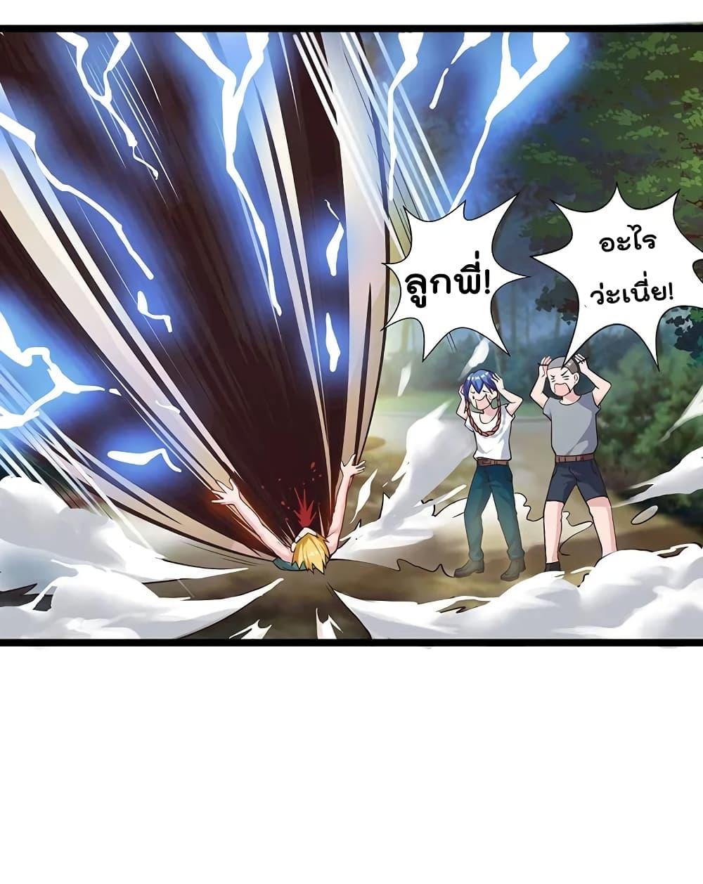 Manga-lc-com อ่านมังงะ อ่านการ์ตูน ออนไลน์ ฟรี RebirthAbandon ตอนที่ 1 2 3 4 5 6 7 8 9 10 11 12 13 14 ฟรี ไม่มีโฆษณา Manga-lc - อ่าน มังงะ อ่าน การ์ตูน ออนไลน์ อ่านมังงะ ฟรี