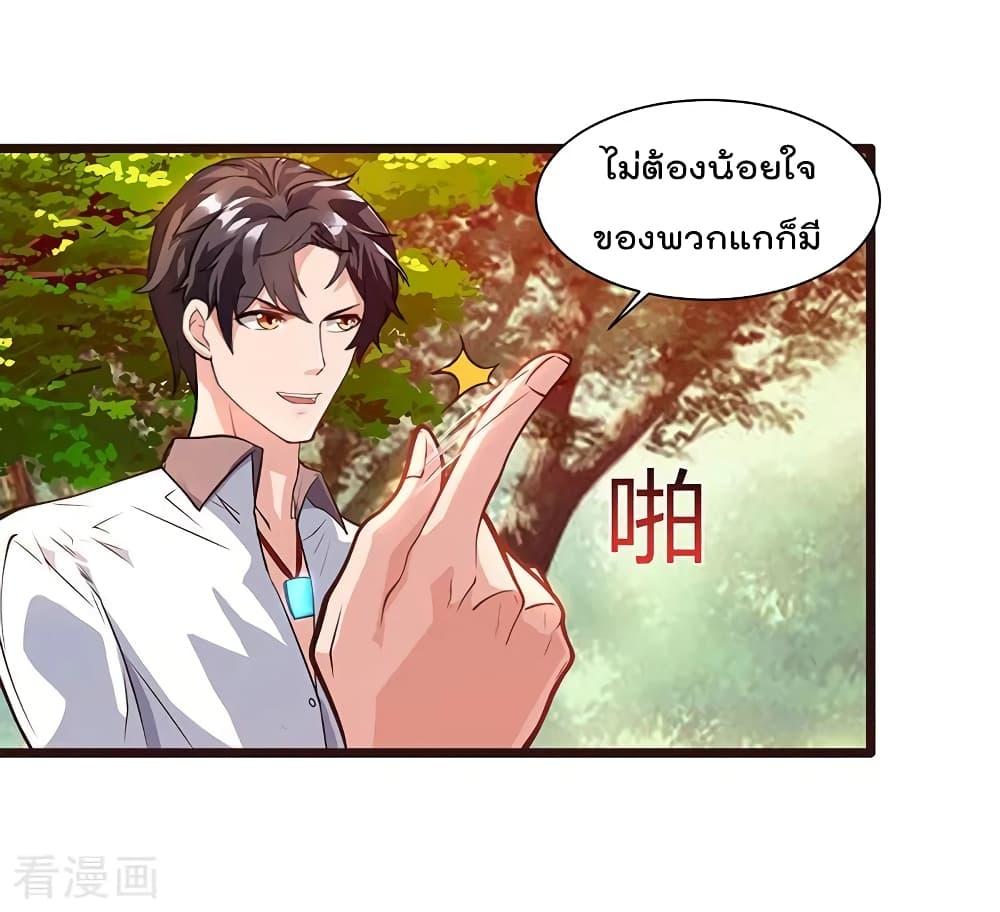 Manga-lc-com อ่านมังงะ อ่านการ์ตูน ออนไลน์ ฟรี RebirthAbandon ตอนที่ 1 2 3 4 5 6 7 8 9 10 11 12 13 14 ฟรี ไม่มีโฆษณา Manga-lc - อ่าน มังงะ อ่าน การ์ตูน ออนไลน์ อ่านมังงะ ฟรี