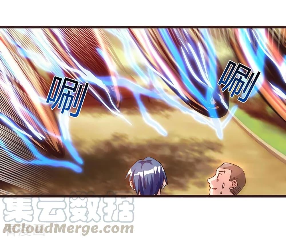 Manga-lc-com อ่านมังงะ อ่านการ์ตูน ออนไลน์ ฟรี RebirthAbandon ตอนที่ 1 2 3 4 5 6 7 8 9 10 11 12 13 14 ฟรี ไม่มีโฆษณา Manga-lc - อ่าน มังงะ อ่าน การ์ตูน ออนไลน์ อ่านมังงะ ฟรี