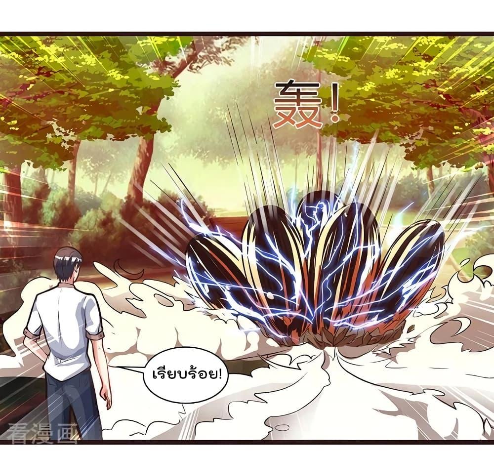 Manga-lc-com อ่านมังงะ อ่านการ์ตูน ออนไลน์ ฟรี RebirthAbandon ตอนที่ 1 2 3 4 5 6 7 8 9 10 11 12 13 14 ฟรี ไม่มีโฆษณา Manga-lc - อ่าน มังงะ อ่าน การ์ตูน ออนไลน์ อ่านมังงะ ฟรี