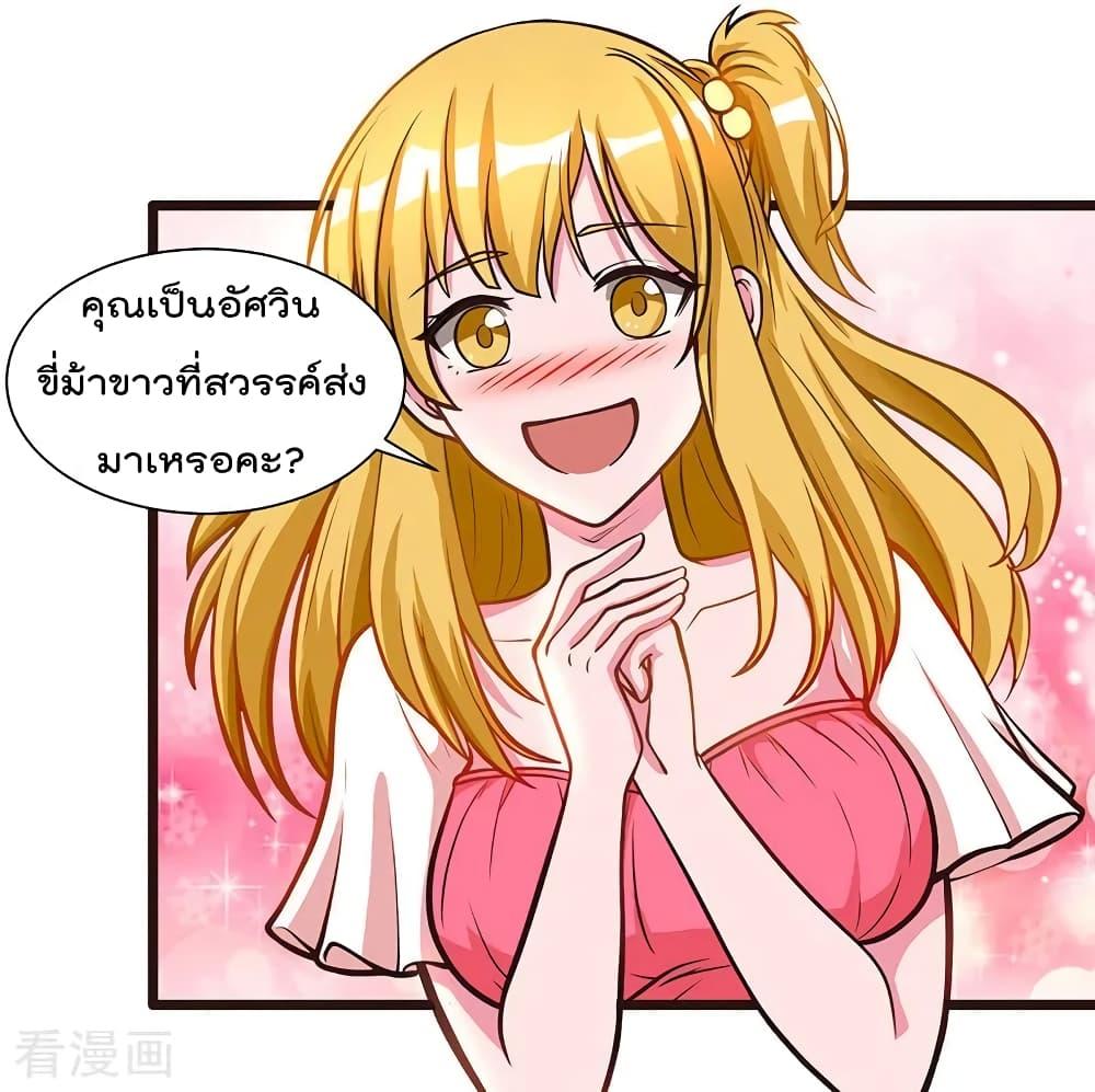 Manga-lc-com อ่านมังงะ อ่านการ์ตูน ออนไลน์ ฟรี RebirthAbandon ตอนที่ 1 2 3 4 5 6 7 8 9 10 11 12 13 14 ฟรี ไม่มีโฆษณา Manga-lc - อ่าน มังงะ อ่าน การ์ตูน ออนไลน์ อ่านมังงะ ฟรี