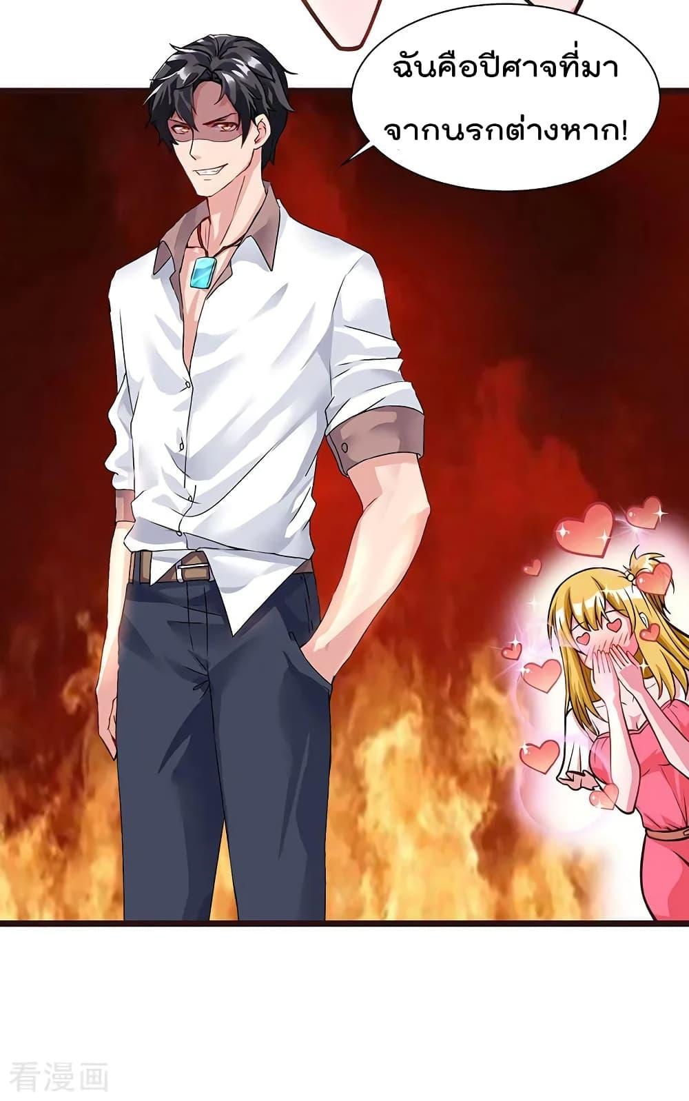 Manga-lc-com อ่านมังงะ อ่านการ์ตูน ออนไลน์ ฟรี RebirthAbandon ตอนที่ 1 2 3 4 5 6 7 8 9 10 11 12 13 14 ฟรี ไม่มีโฆษณา Manga-lc - อ่าน มังงะ อ่าน การ์ตูน ออนไลน์ อ่านมังงะ ฟรี