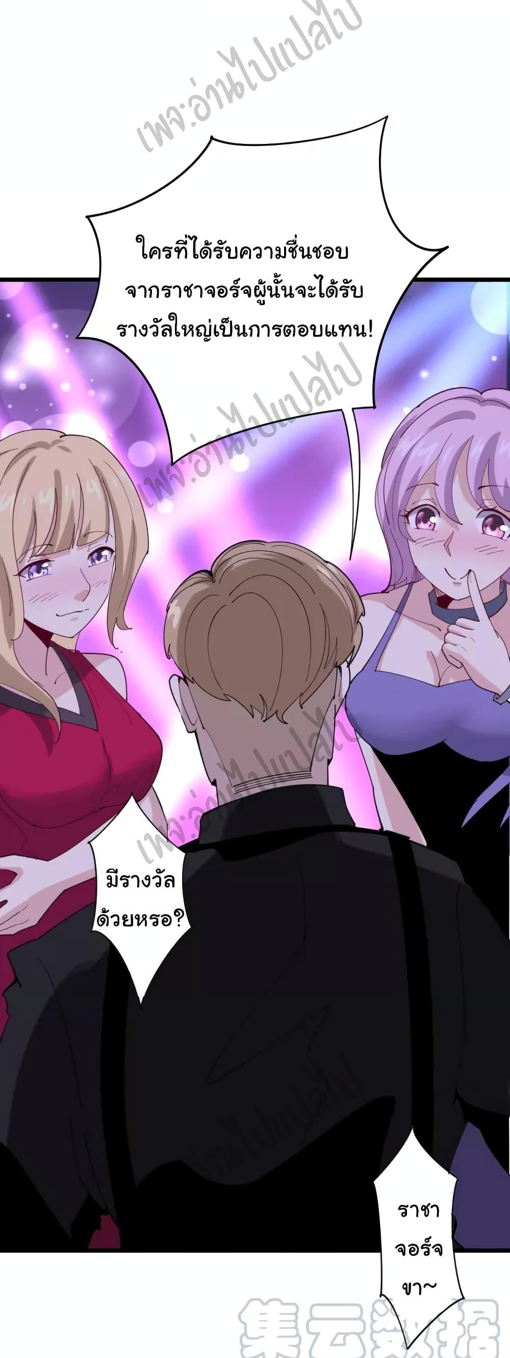 Manga-lc-com อ่านมังงะ อ่านการ์ตูน ออนไลน์ ฟรี Bad Hand Witch Doctor ตอนที่ 1 2 3 4 5 6 7 8 9 10 11 12 13 14 ฟรี ไม่มีโฆษณา Manga-lc - อ่าน มังงะ อ่าน การ์ตูน ออนไลน์ อ่านมังงะ ฟรี