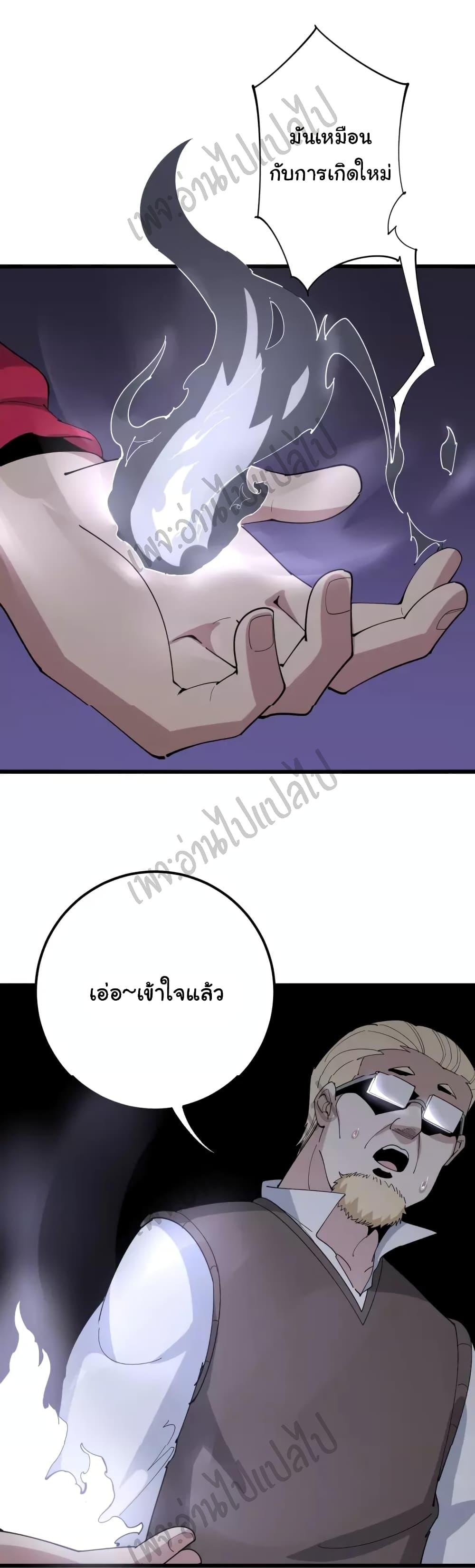 Manga-lc-com อ่านมังงะ อ่านการ์ตูน ออนไลน์ ฟรี Bad Hand Witch Doctor ตอนที่ 1 2 3 4 5 6 7 8 9 10 11 12 13 14 ฟรี ไม่มีโฆษณา Manga-lc - อ่าน มังงะ อ่าน การ์ตูน ออนไลน์ อ่านมังงะ ฟรี