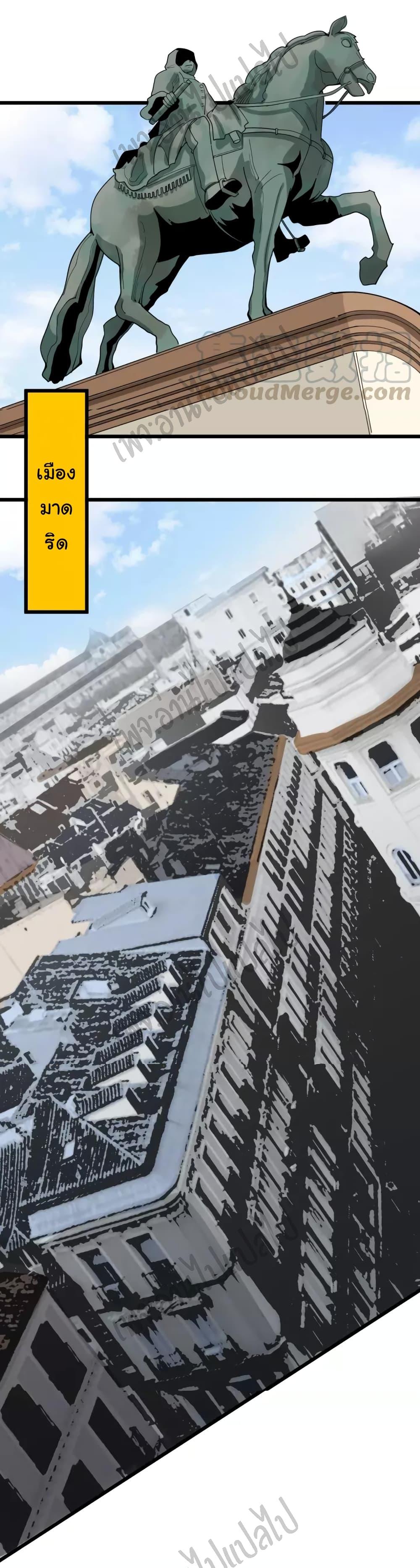 Manga-lc-com อ่านมังงะ อ่านการ์ตูน ออนไลน์ ฟรี Bad Hand Witch Doctor ตอนที่ 1 2 3 4 5 6 7 8 9 10 11 12 13 14 ฟรี ไม่มีโฆษณา Manga-lc - อ่าน มังงะ อ่าน การ์ตูน ออนไลน์ อ่านมังงะ ฟรี