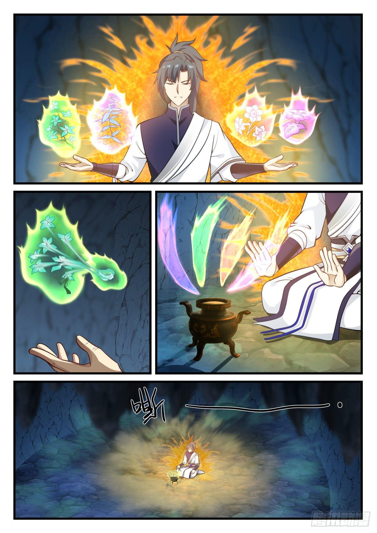Manga-lc-com อ่านมังงะ อ่านการ์ตูน ออนไลน์ ฟรี Martial Peak ตอนที่ 1 2 3 4 5 6 7 8 9 10 11 12 13 14 ฟรี ไม่มีโฆษณา Manga-lc - อ่าน มังงะ อ่าน การ์ตูน ออนไลน์ อ่านมังงะ ฟรี