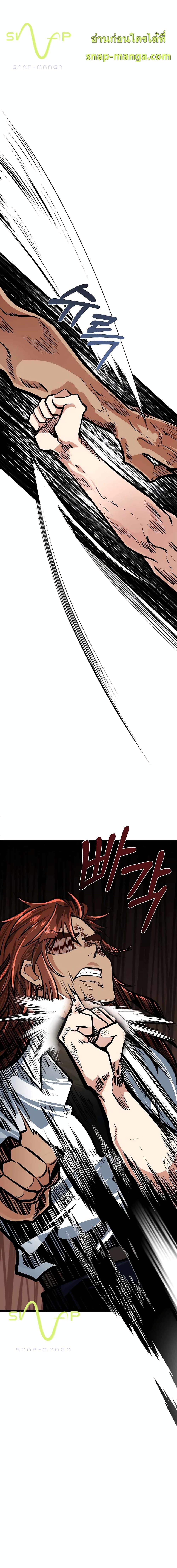Manga-lc-com อ่านมังงะ อ่านการ์ตูน ออนไลน์ ฟรี My Little Brother Is The Academy’s Hotshot ตอนที่ 1 2 3 4 5 6 7 8 9 10 11 12 13 14 ฟรี ไม่มีโฆษณา Manga-lc - อ่าน มังงะ อ่าน การ์ตูน ออนไลน์ อ่านมังงะ ฟรี