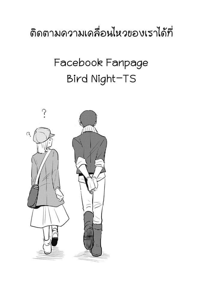 Manga-lc-com อ่านมังงะ อ่านการ์ตูน ออนไลน์ ฟรี Koroshi Ai ตอนที่ 1 2 3 4 5 6 7 8 9 10 11 12 13 14 ฟรี ไม่มีโฆษณา Manga-lc - อ่าน มังงะ อ่าน การ์ตูน ออนไลน์ อ่านมังงะ ฟรี