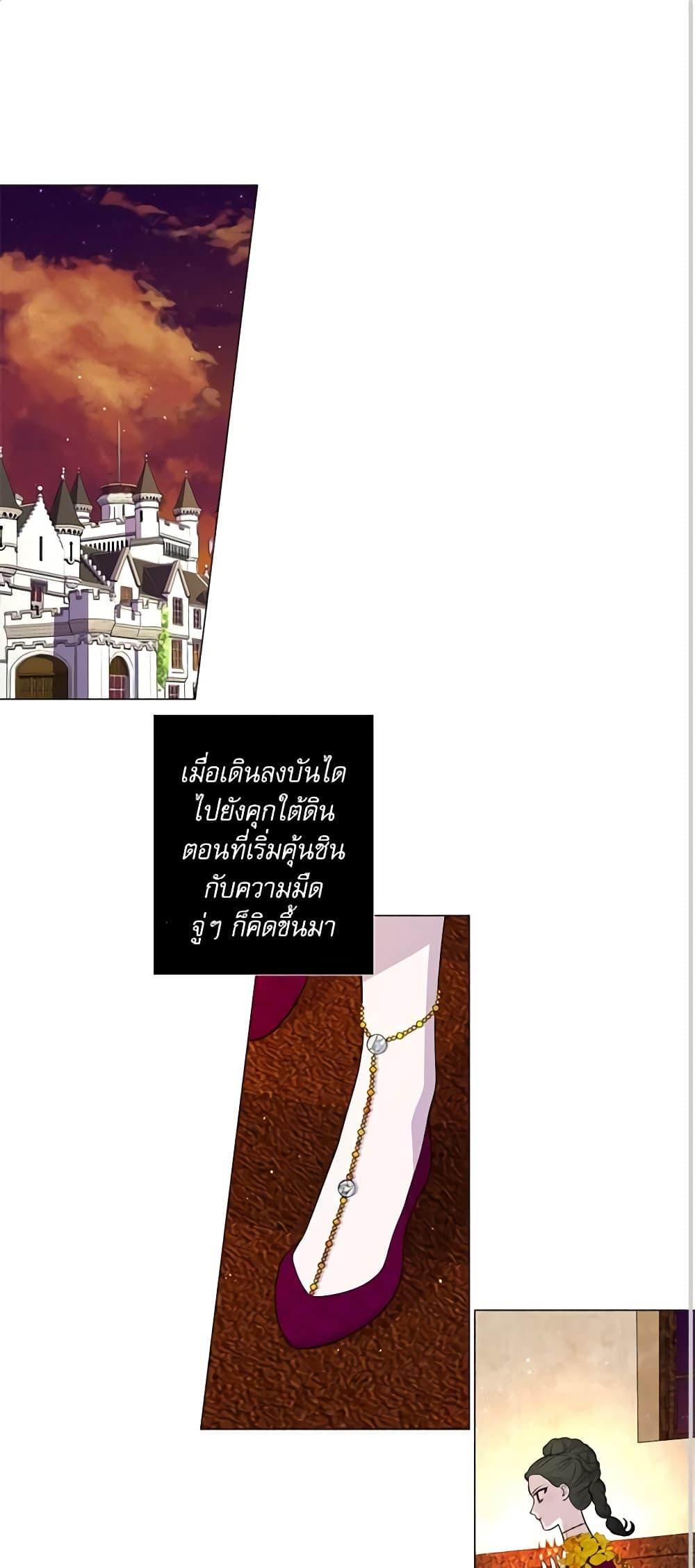 Manga-lc-com อ่านมังงะ อ่านการ์ตูน ออนไลน์ ฟรี Lady to Queen ตอนที่ 1 2 3 4 5 6 7 8 9 10 11 12 13 14 ฟรี ไม่มีโฆษณา Manga-lc - อ่าน มังงะ อ่าน การ์ตูน ออนไลน์ อ่านมังงะ ฟรี