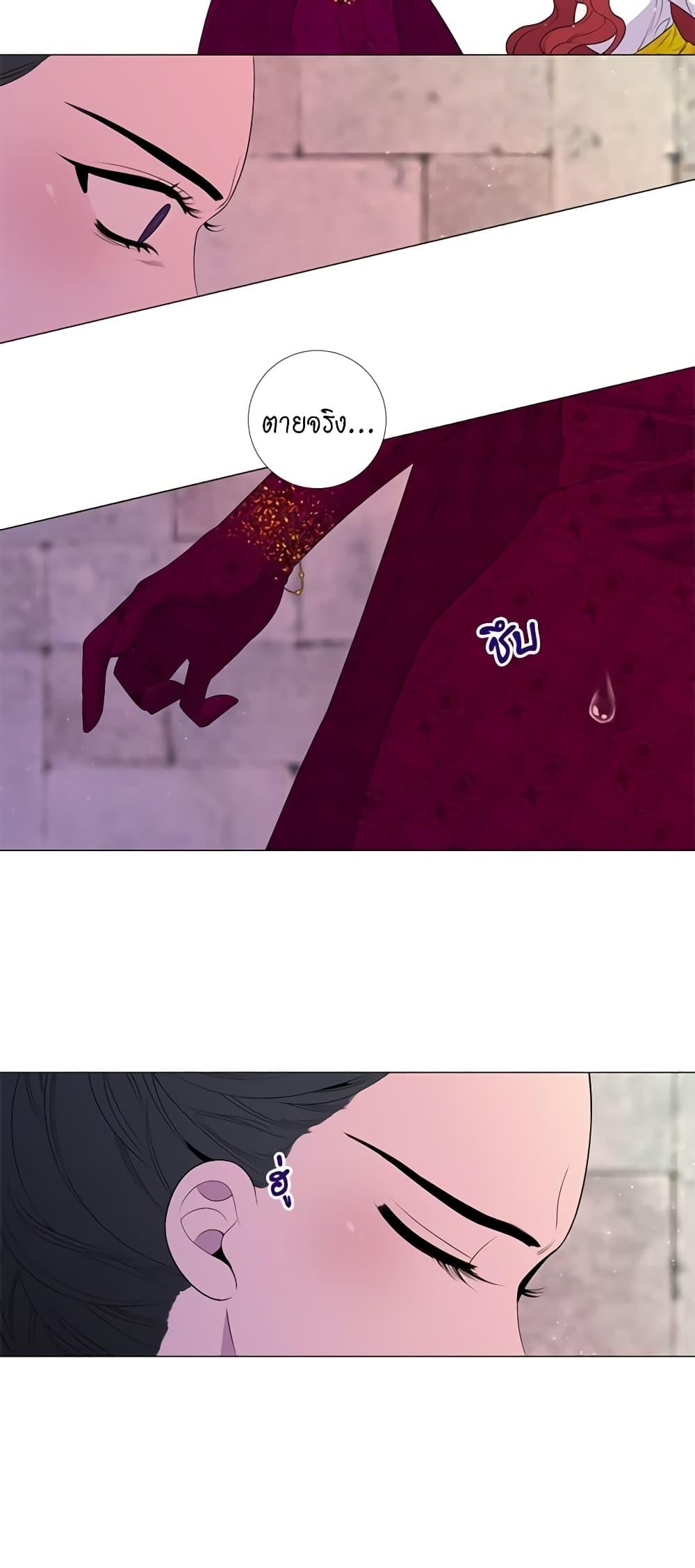 Manga-lc-com อ่านมังงะ อ่านการ์ตูน ออนไลน์ ฟรี Lady to Queen ตอนที่ 1 2 3 4 5 6 7 8 9 10 11 12 13 14 ฟรี ไม่มีโฆษณา Manga-lc - อ่าน มังงะ อ่าน การ์ตูน ออนไลน์ อ่านมังงะ ฟรี