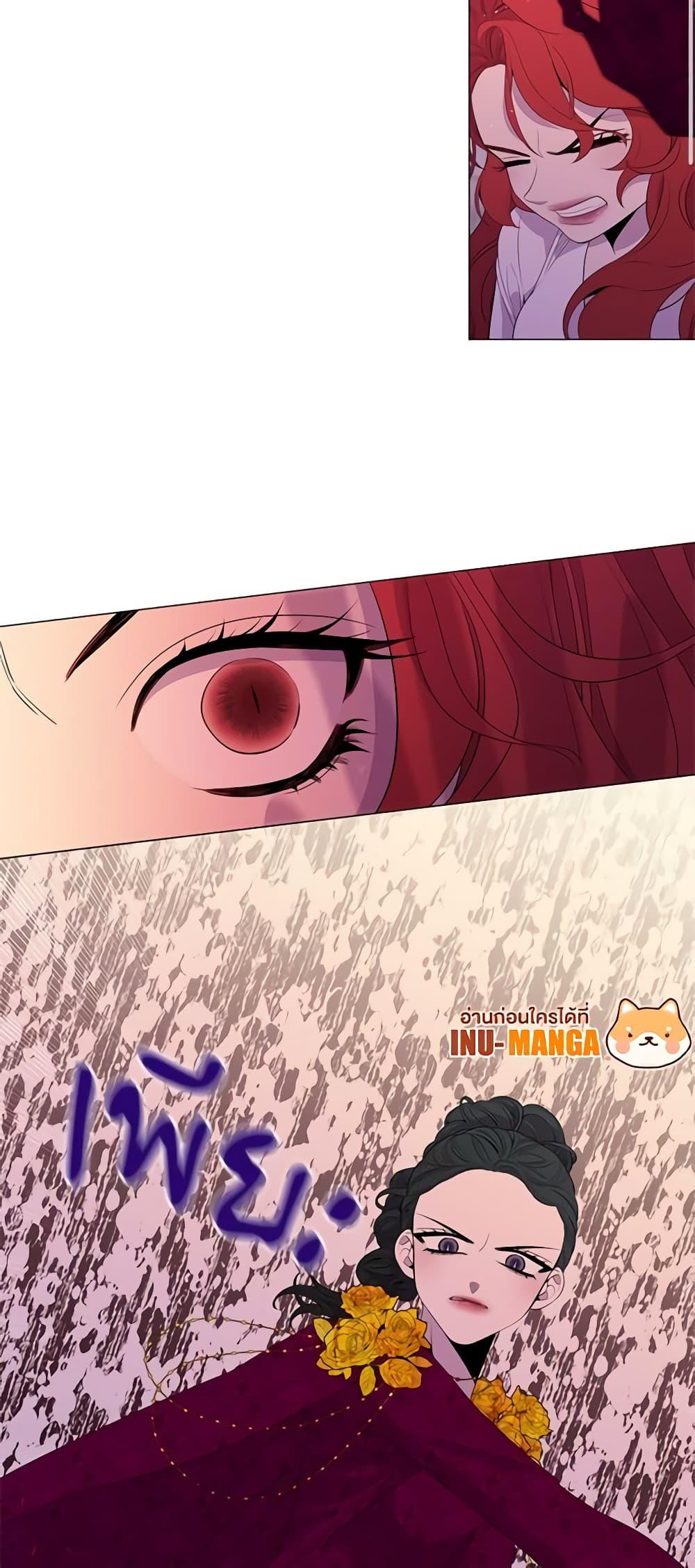 Manga-lc-com อ่านมังงะ อ่านการ์ตูน ออนไลน์ ฟรี Lady to Queen ตอนที่ 1 2 3 4 5 6 7 8 9 10 11 12 13 14 ฟรี ไม่มีโฆษณา Manga-lc - อ่าน มังงะ อ่าน การ์ตูน ออนไลน์ อ่านมังงะ ฟรี