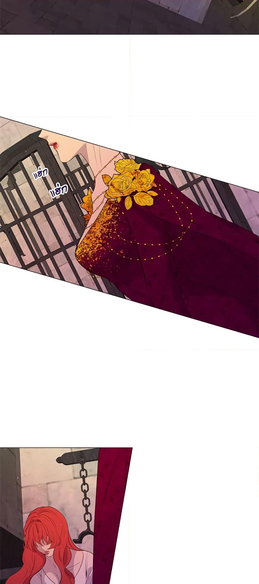 Manga-lc-com อ่านมังงะ อ่านการ์ตูน ออนไลน์ ฟรี Lady to Queen ตอนที่ 1 2 3 4 5 6 7 8 9 10 11 12 13 14 ฟรี ไม่มีโฆษณา Manga-lc - อ่าน มังงะ อ่าน การ์ตูน ออนไลน์ อ่านมังงะ ฟรี