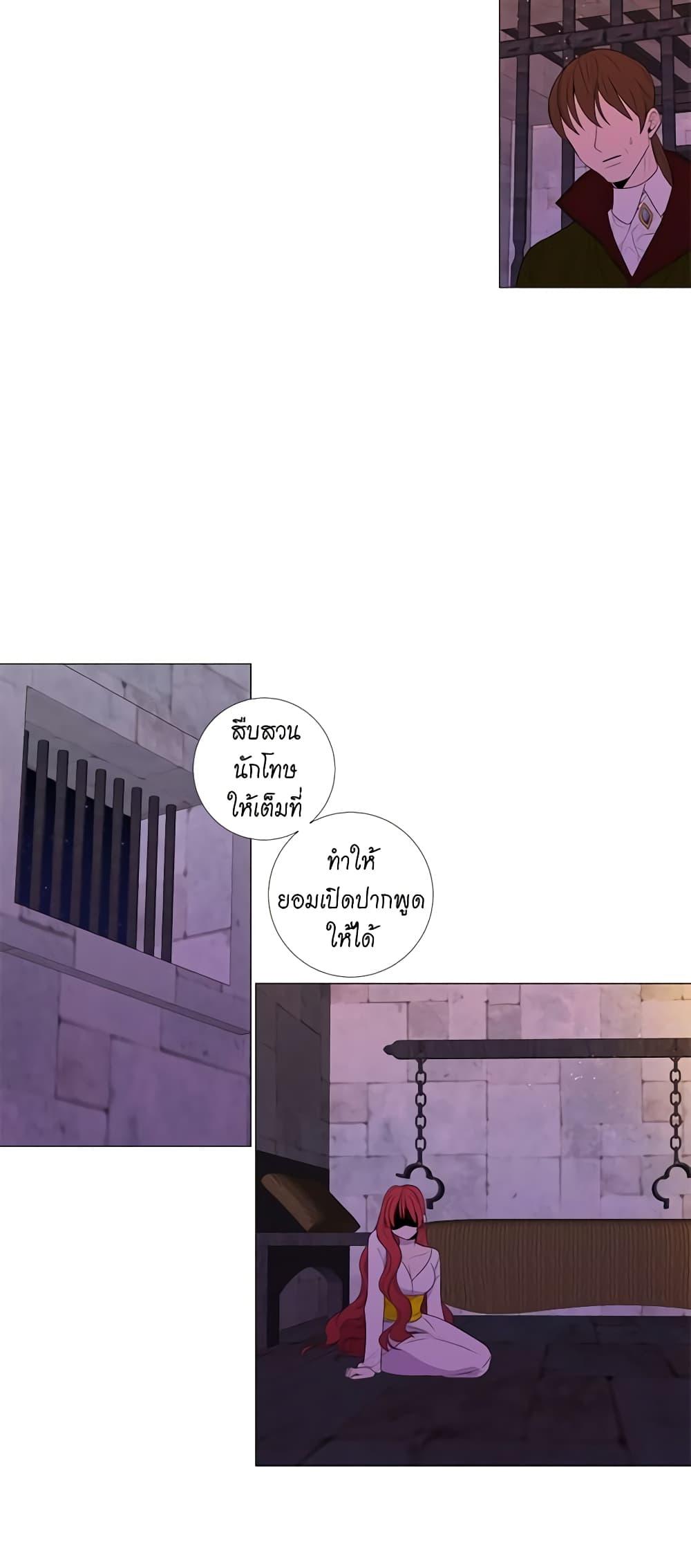 Manga-lc-com อ่านมังงะ อ่านการ์ตูน ออนไลน์ ฟรี Lady to Queen ตอนที่ 1 2 3 4 5 6 7 8 9 10 11 12 13 14 ฟรี ไม่มีโฆษณา Manga-lc - อ่าน มังงะ อ่าน การ์ตูน ออนไลน์ อ่านมังงะ ฟรี