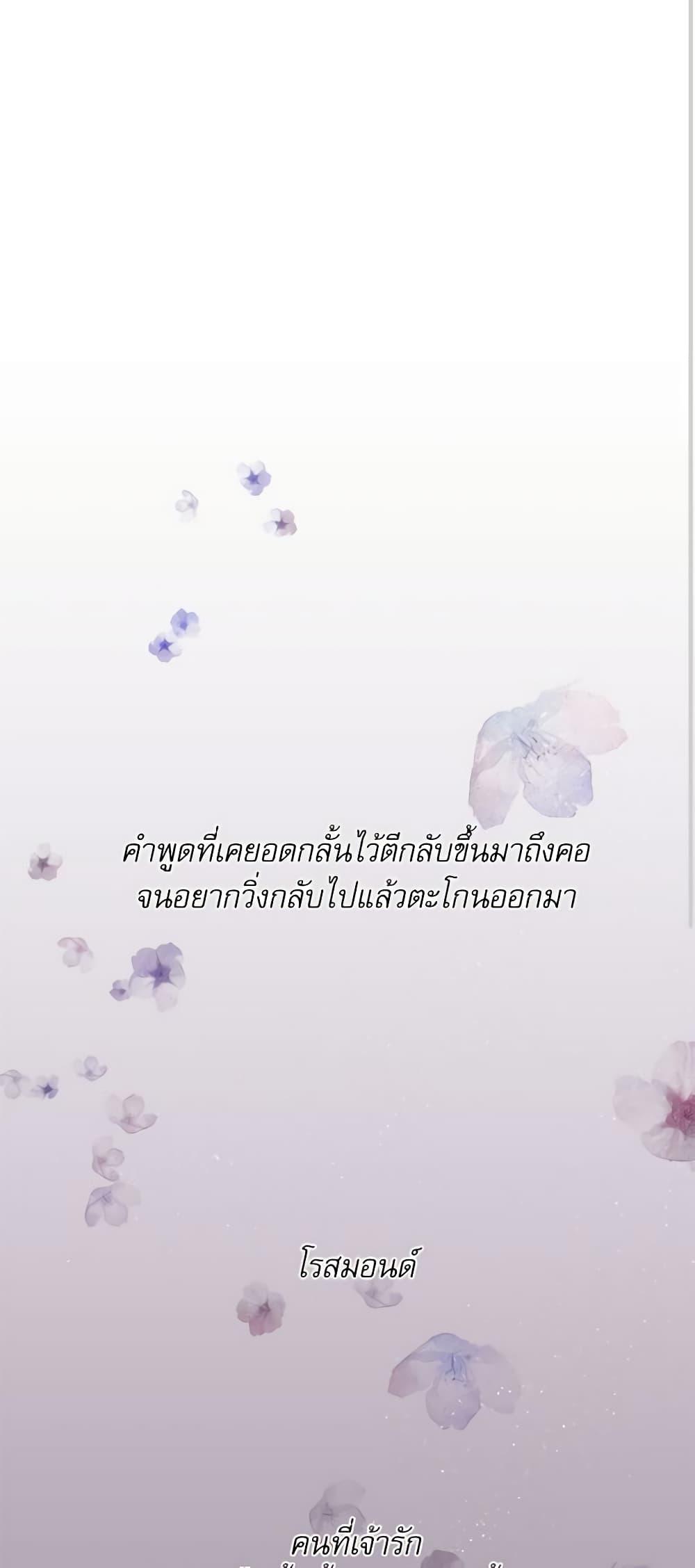 Manga-lc-com อ่านมังงะ อ่านการ์ตูน ออนไลน์ ฟรี Lady to Queen ตอนที่ 1 2 3 4 5 6 7 8 9 10 11 12 13 14 ฟรี ไม่มีโฆษณา Manga-lc - อ่าน มังงะ อ่าน การ์ตูน ออนไลน์ อ่านมังงะ ฟรี