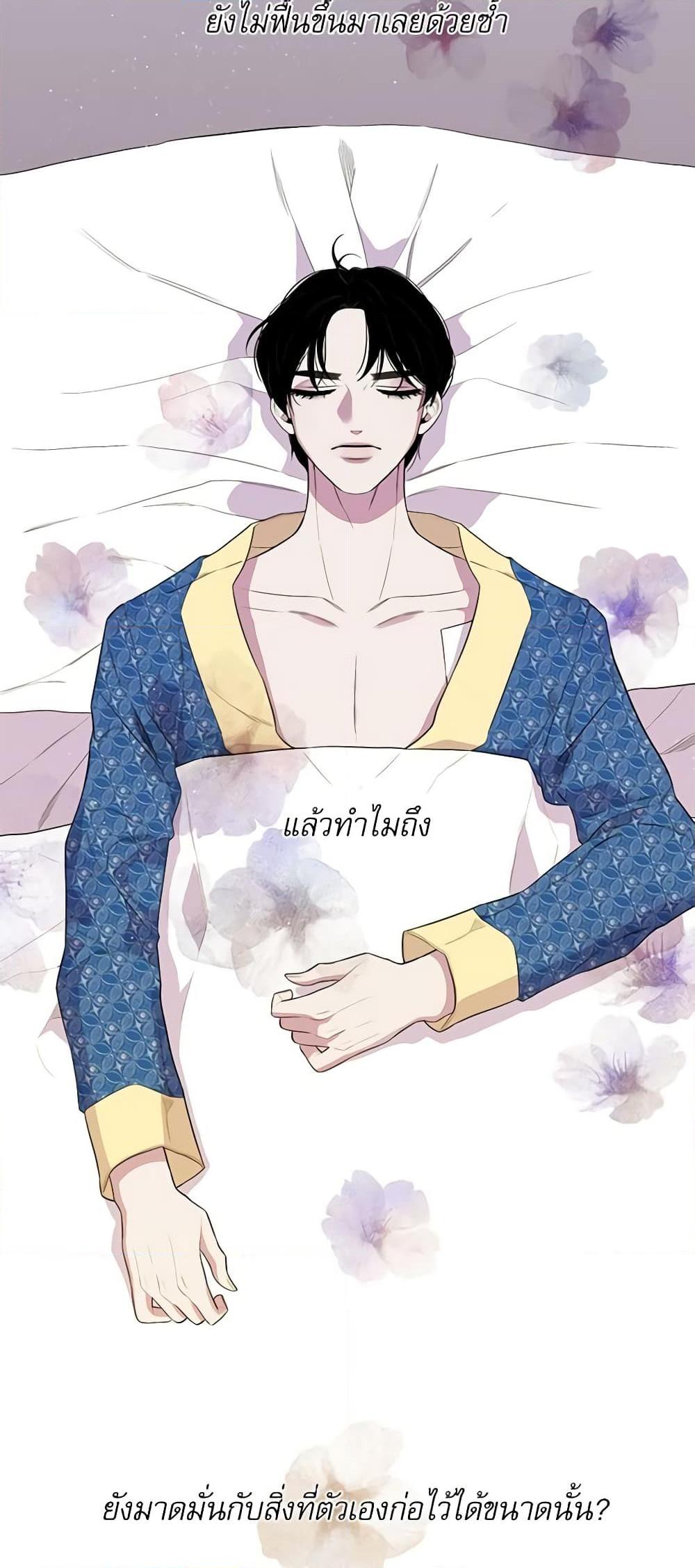 Manga-lc-com อ่านมังงะ อ่านการ์ตูน ออนไลน์ ฟรี Lady to Queen ตอนที่ 1 2 3 4 5 6 7 8 9 10 11 12 13 14 ฟรี ไม่มีโฆษณา Manga-lc - อ่าน มังงะ อ่าน การ์ตูน ออนไลน์ อ่านมังงะ ฟรี