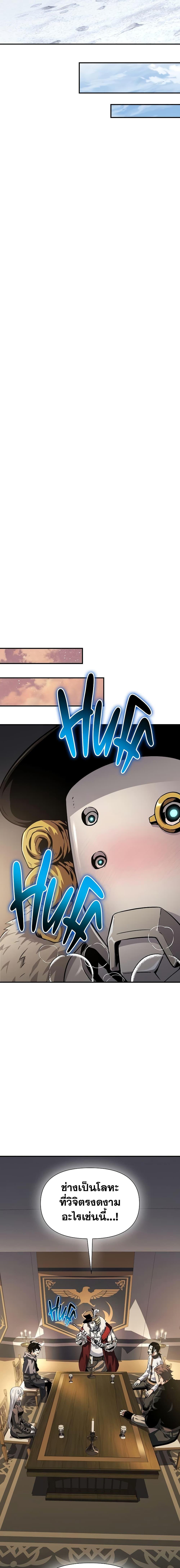 Manga-lc-com อ่านมังงะ อ่านการ์ตูน ออนไลน์ ฟรี The Priest of Corruption ตอนที่ 1 2 3 4 5 6 7 8 9 10 11 12 13 14 ฟรี ไม่มีโฆษณา Manga-lc - อ่าน มังงะ อ่าน การ์ตูน ออนไลน์ อ่านมังงะ ฟรี