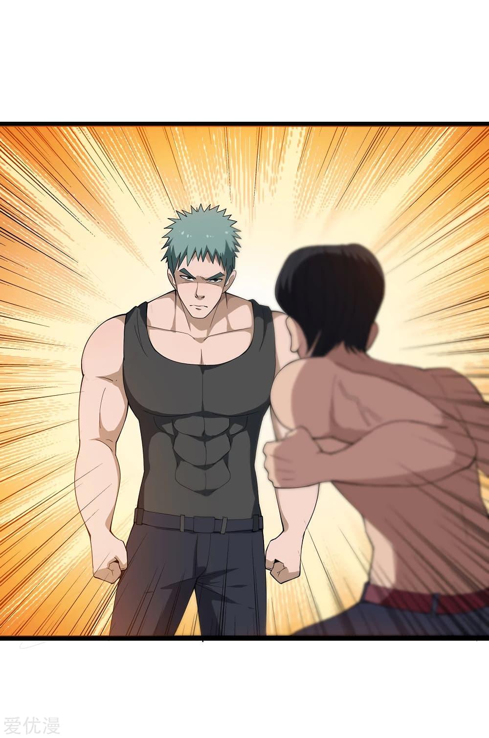 Manga-lc-com อ่านมังงะ อ่านการ์ตูน ออนไลน์ ฟรี School Flower Master ตอนที่ 1 2 3 4 5 6 7 8 9 10 11 12 13 14 ฟรี ไม่มีโฆษณา Manga-lc - อ่าน มังงะ อ่าน การ์ตูน ออนไลน์ อ่านมังงะ ฟรี