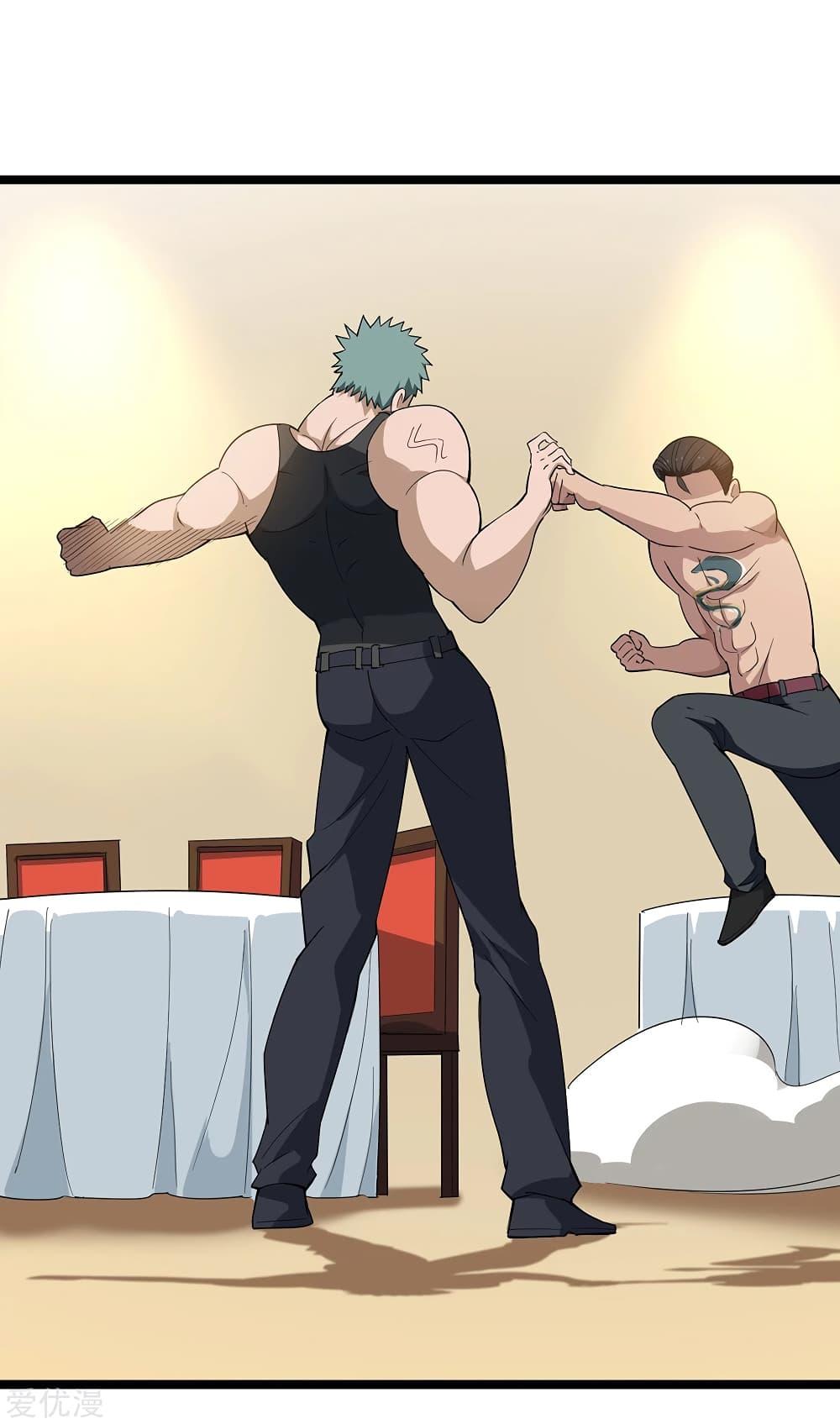 Manga-lc-com อ่านมังงะ อ่านการ์ตูน ออนไลน์ ฟรี School Flower Master ตอนที่ 1 2 3 4 5 6 7 8 9 10 11 12 13 14 ฟรี ไม่มีโฆษณา Manga-lc - อ่าน มังงะ อ่าน การ์ตูน ออนไลน์ อ่านมังงะ ฟรี