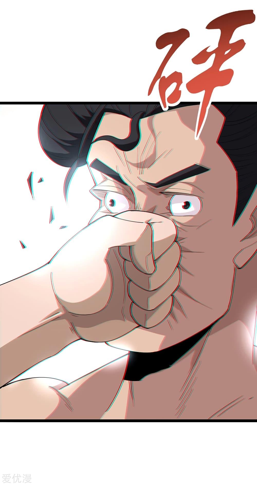 Manga-lc-com อ่านมังงะ อ่านการ์ตูน ออนไลน์ ฟรี School Flower Master ตอนที่ 1 2 3 4 5 6 7 8 9 10 11 12 13 14 ฟรี ไม่มีโฆษณา Manga-lc - อ่าน มังงะ อ่าน การ์ตูน ออนไลน์ อ่านมังงะ ฟรี