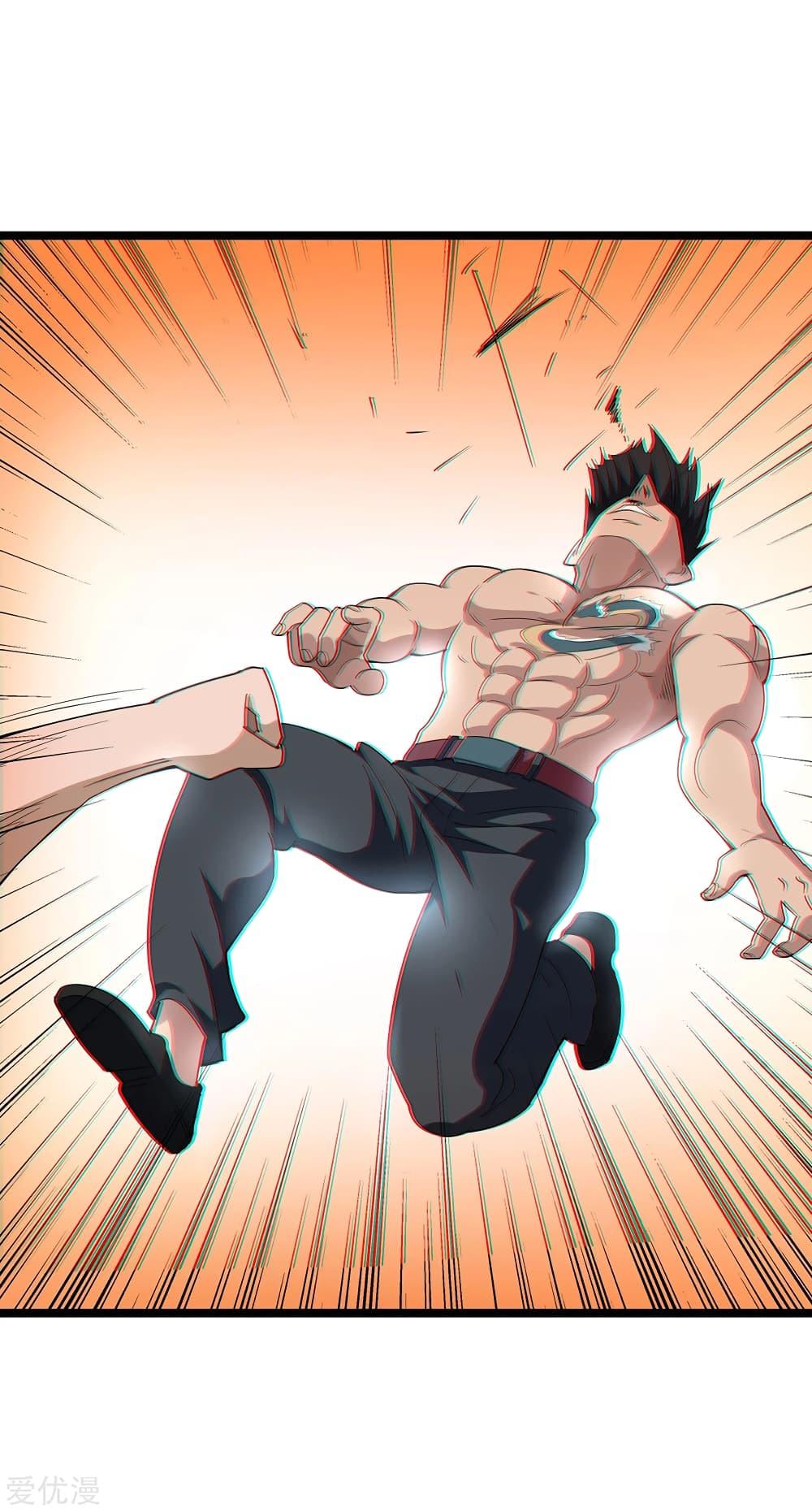 Manga-lc-com อ่านมังงะ อ่านการ์ตูน ออนไลน์ ฟรี School Flower Master ตอนที่ 1 2 3 4 5 6 7 8 9 10 11 12 13 14 ฟรี ไม่มีโฆษณา Manga-lc - อ่าน มังงะ อ่าน การ์ตูน ออนไลน์ อ่านมังงะ ฟรี