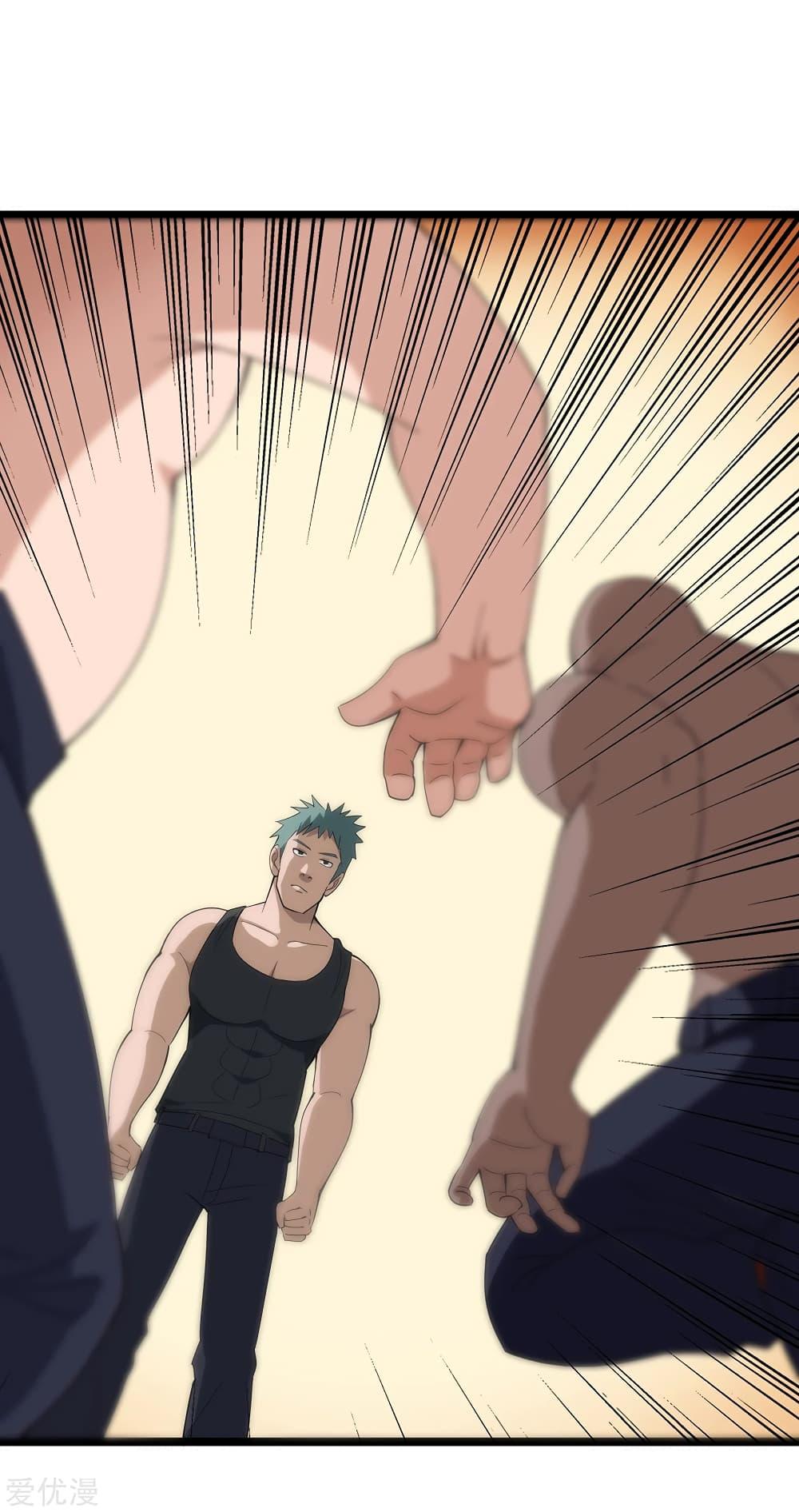 Manga-lc-com อ่านมังงะ อ่านการ์ตูน ออนไลน์ ฟรี School Flower Master ตอนที่ 1 2 3 4 5 6 7 8 9 10 11 12 13 14 ฟรี ไม่มีโฆษณา Manga-lc - อ่าน มังงะ อ่าน การ์ตูน ออนไลน์ อ่านมังงะ ฟรี